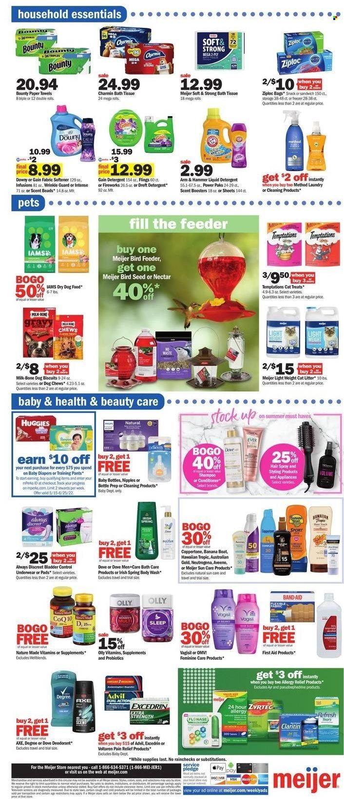 Meijer (OH) Weekly Ad Flyer June 17 to June 24