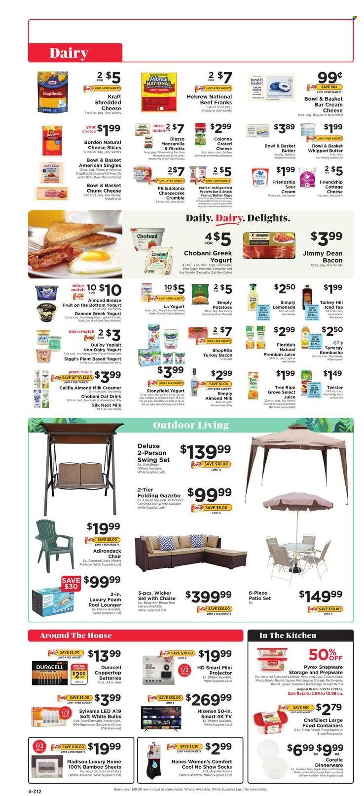 ShopRite (CT, DE, MD, NJ, NY, PA) Weekly Ad Flyer June 17 to June 24