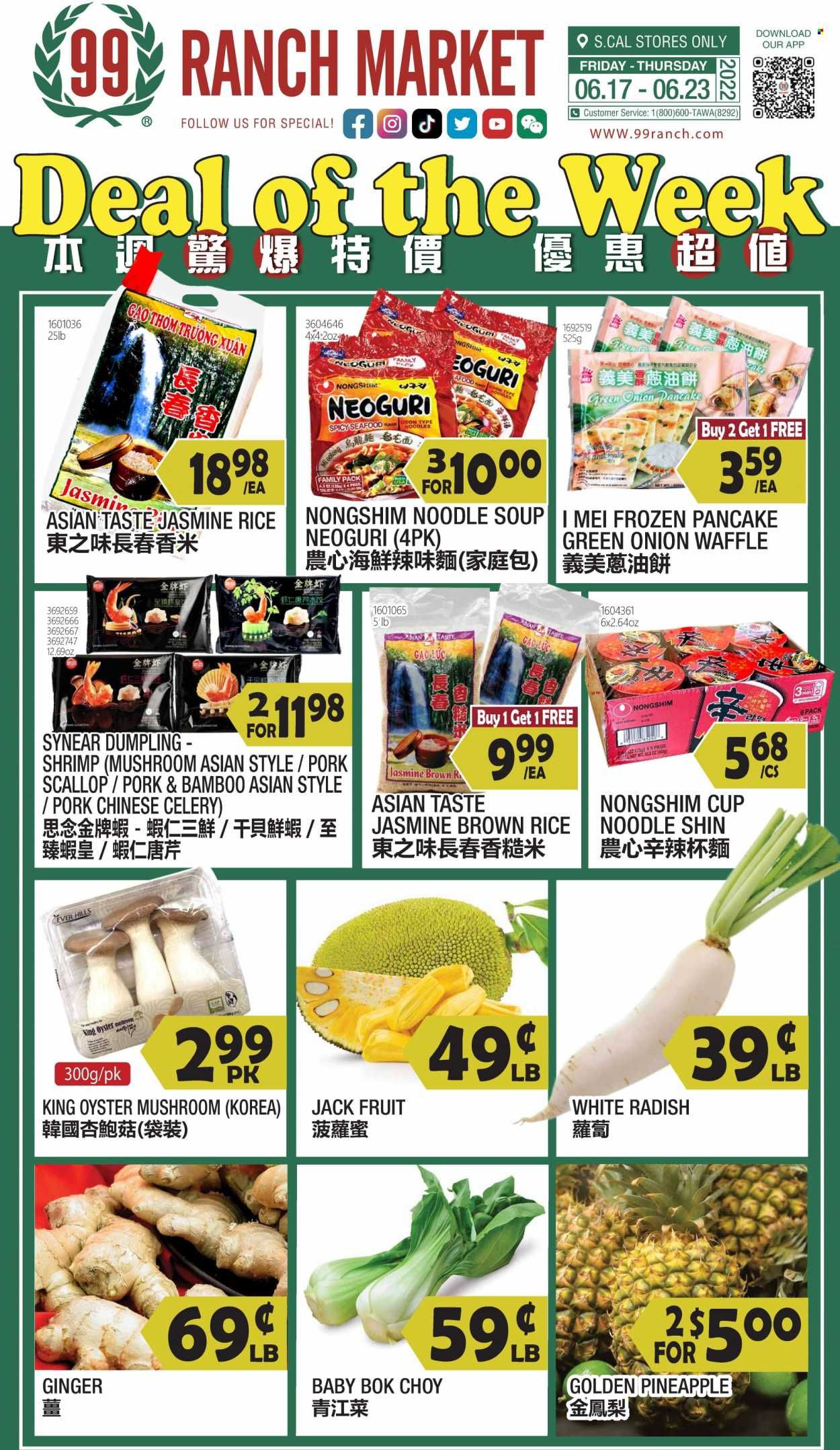 99 Ranch Market (CA) Weekly Ad Flyer June 18 to June 25
