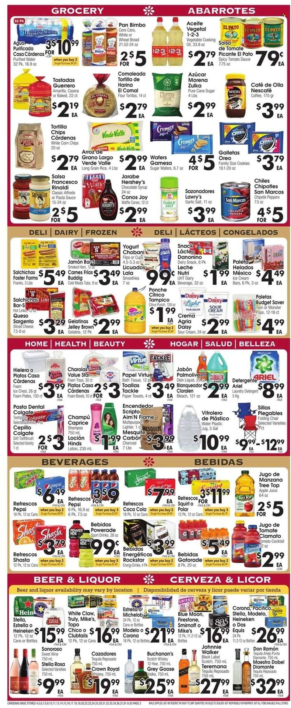 Cardenas (CA, NV) Weekly Ad Flyer June 22 to June 29