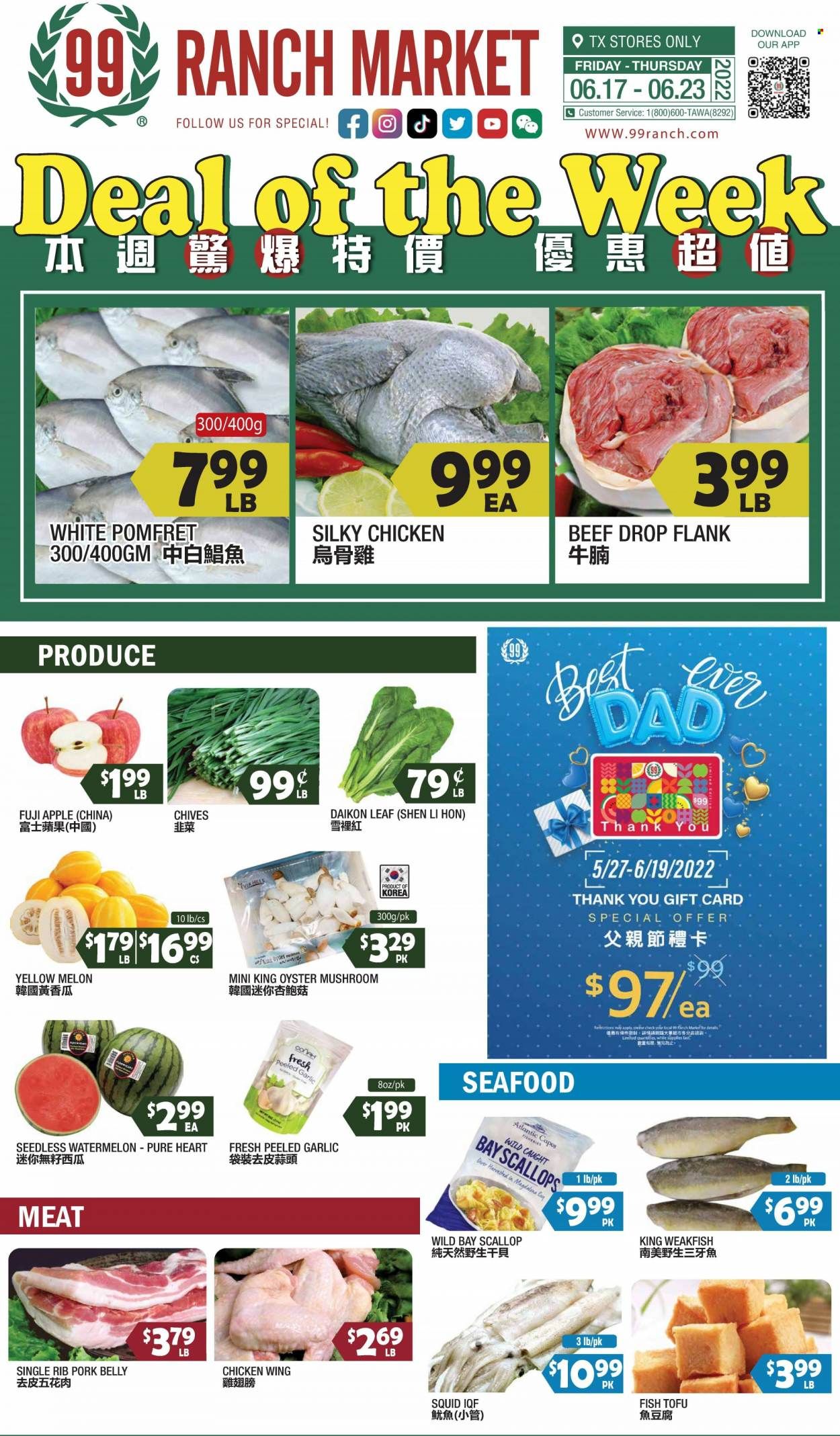 99 Ranch Market (TX) Weekly Ad Flyer June 22 to June 29
