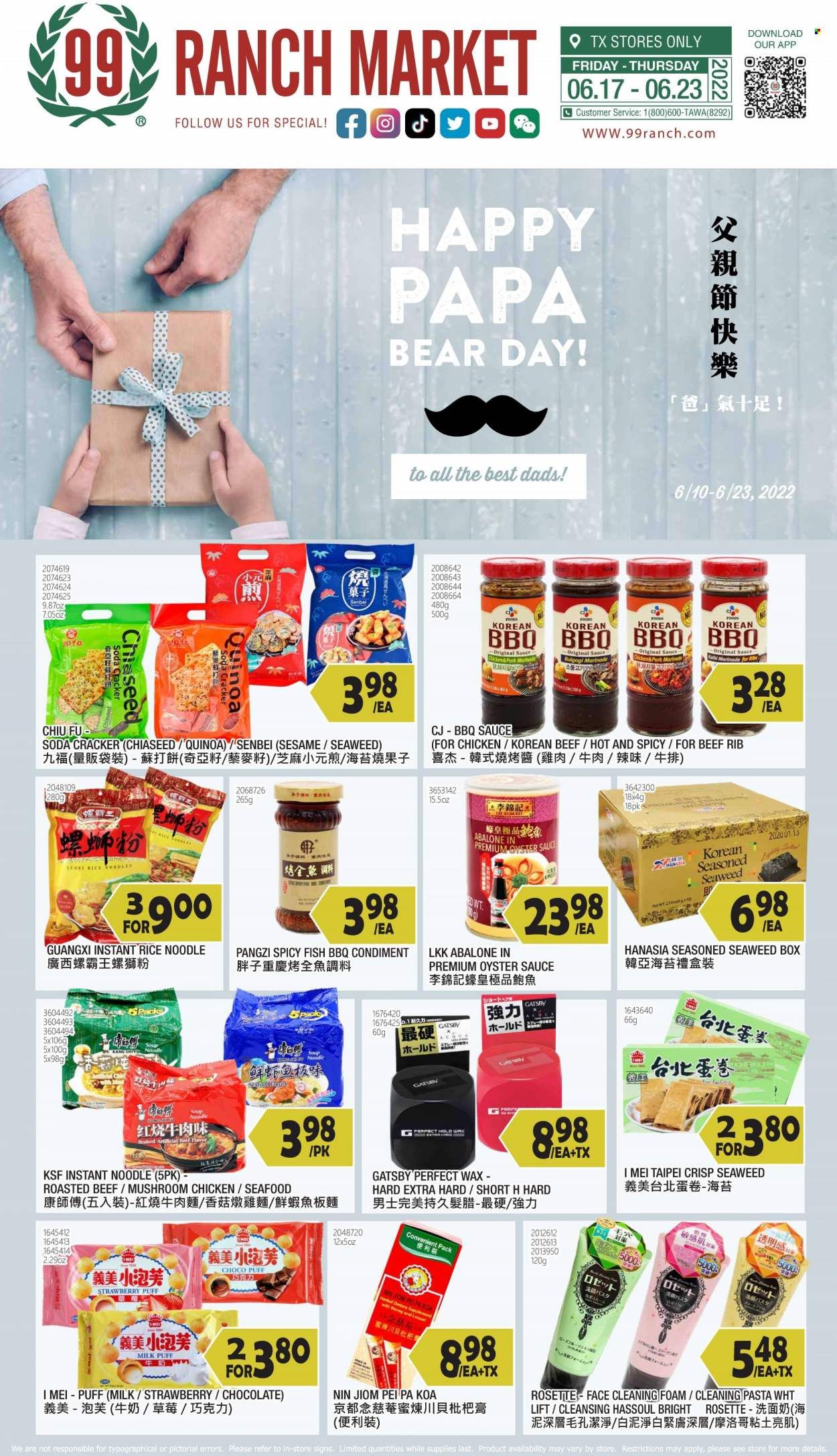 99 Ranch Market (TX) Weekly Ad Flyer June 22 to June 29