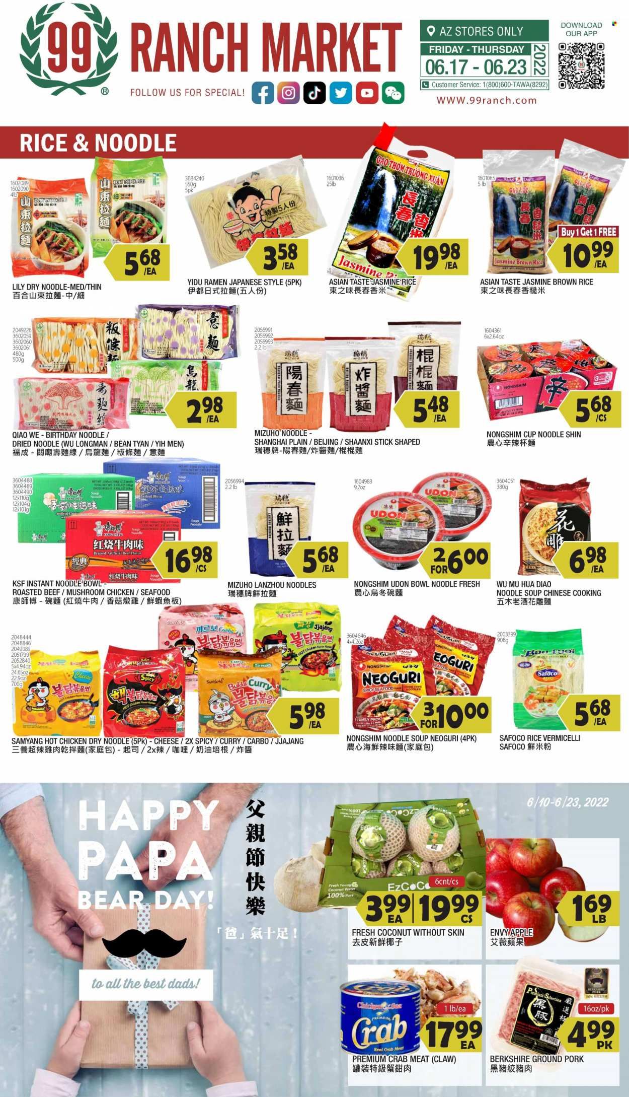99 Ranch Market (19) Weekly Ad Flyer June 22 to June 29