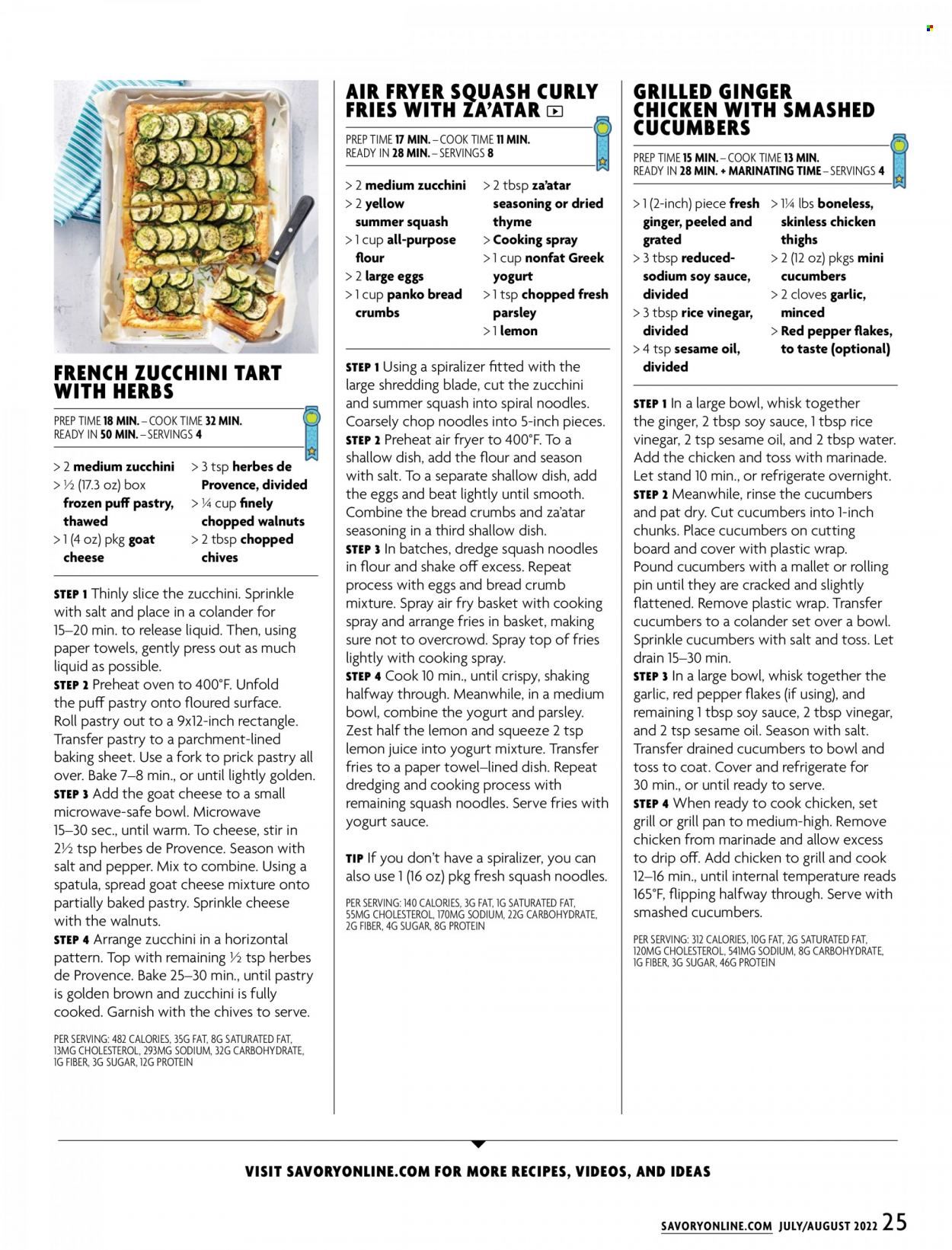 Stop & Shop (CT, MA, NJ, NY, RI) Weekly Ad Flyer June 23 to June 30