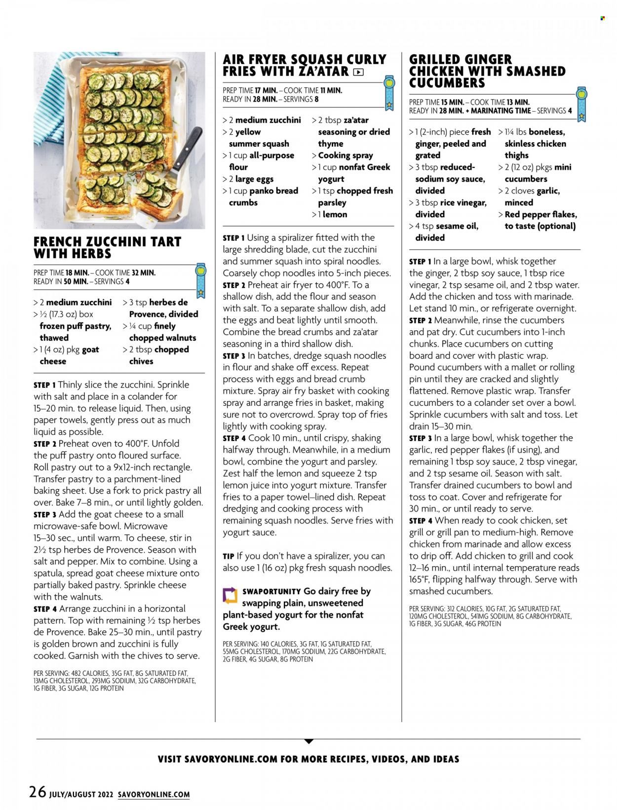 Giant Food (DE, MD, VA) Weekly Ad Flyer Specials July 1 to August 31, 2022