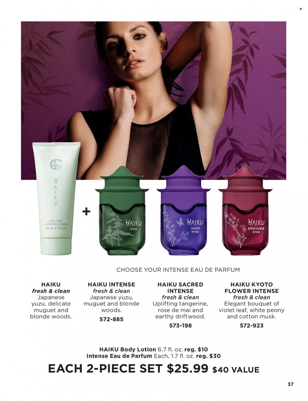 Avon Weekly Ad Flyer June 23 to June 30
