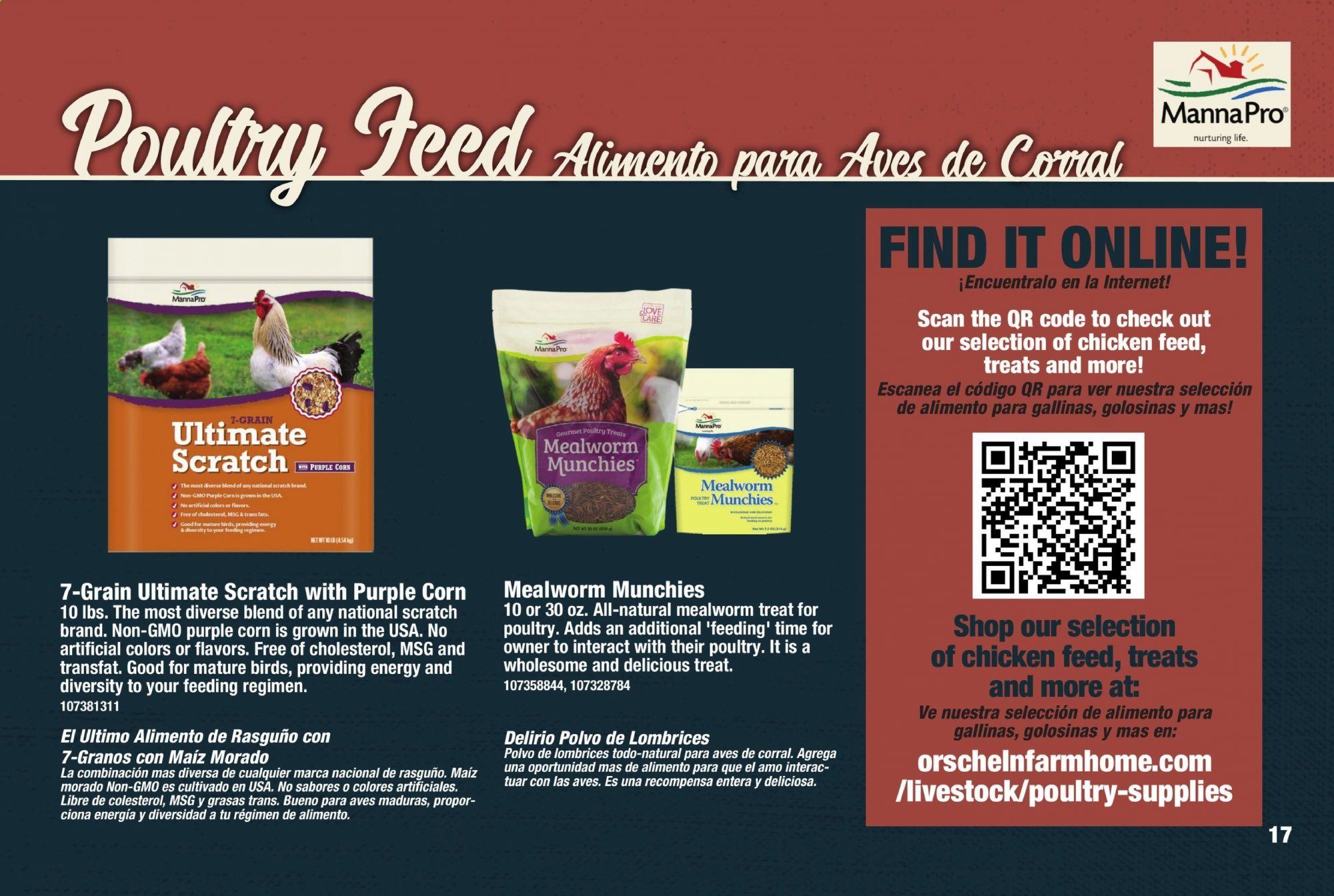 Orscheln Farm and Home Weekly Ad & Flyer February 1 to November 1