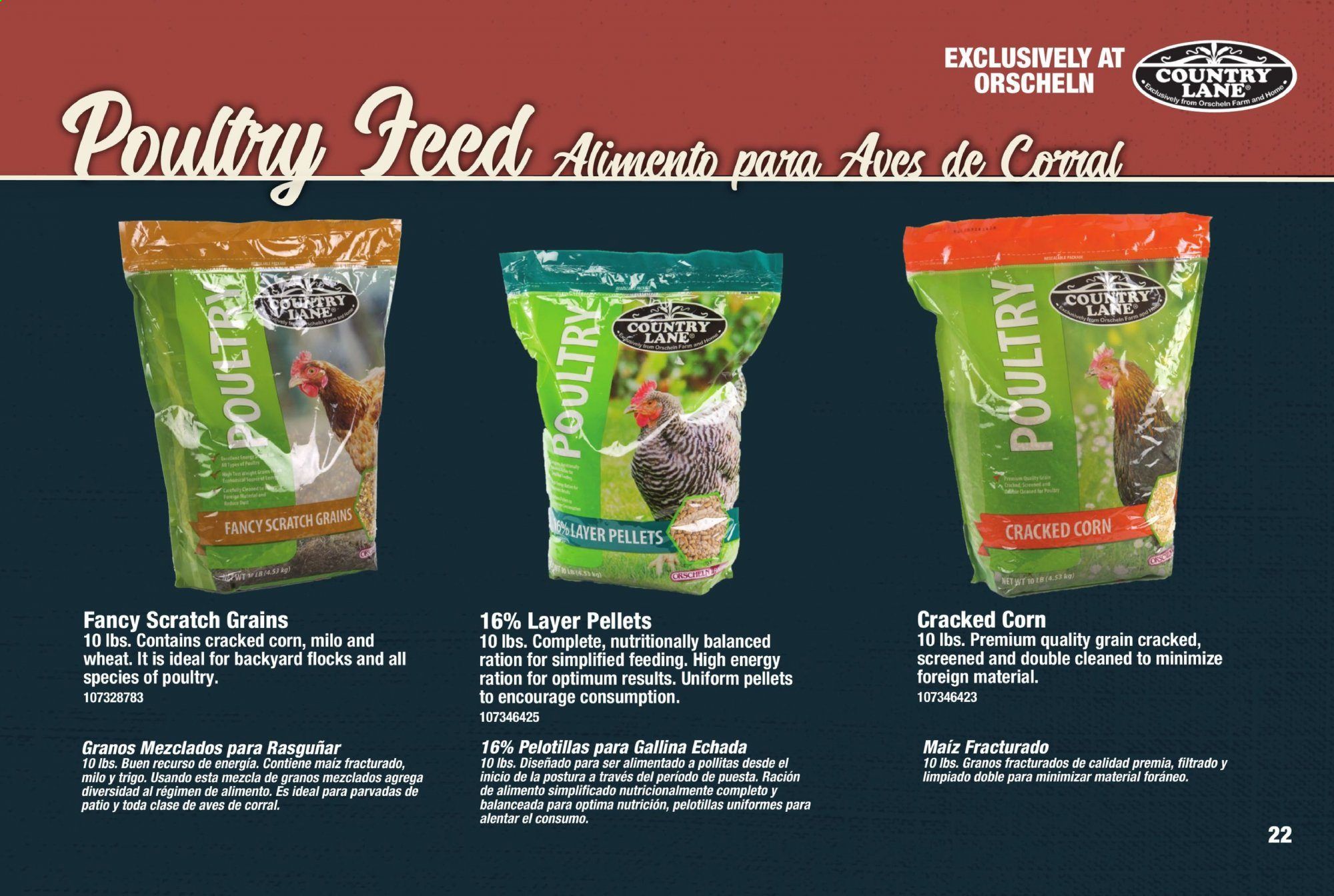 Orscheln Farm and Home Weekly Ad & Flyer February 1 to November 1
