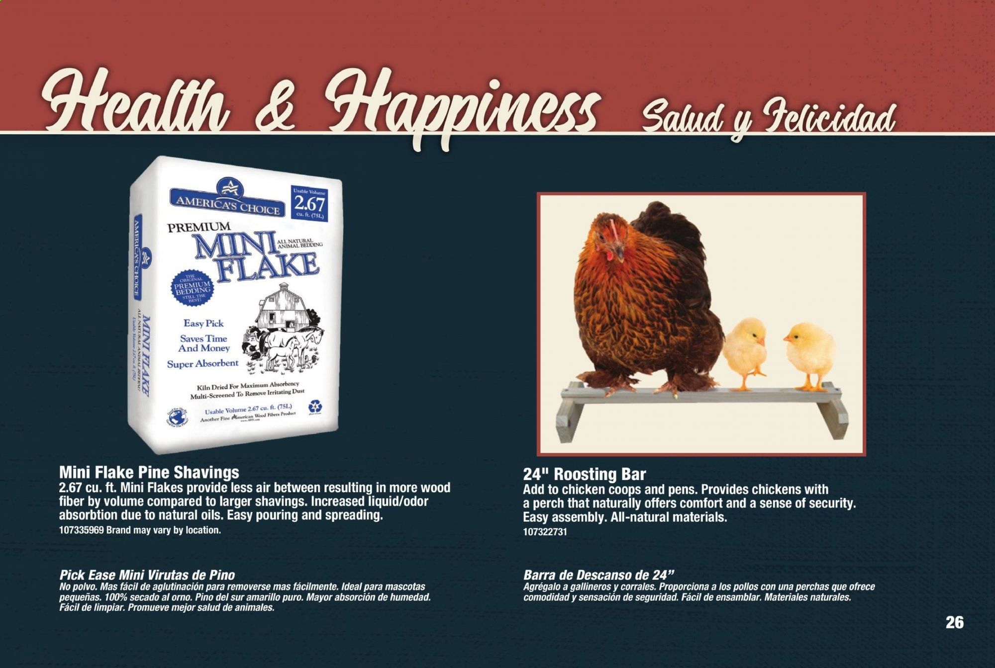 Orscheln Farm and Home Weekly Ad & Flyer February 1 to November 1