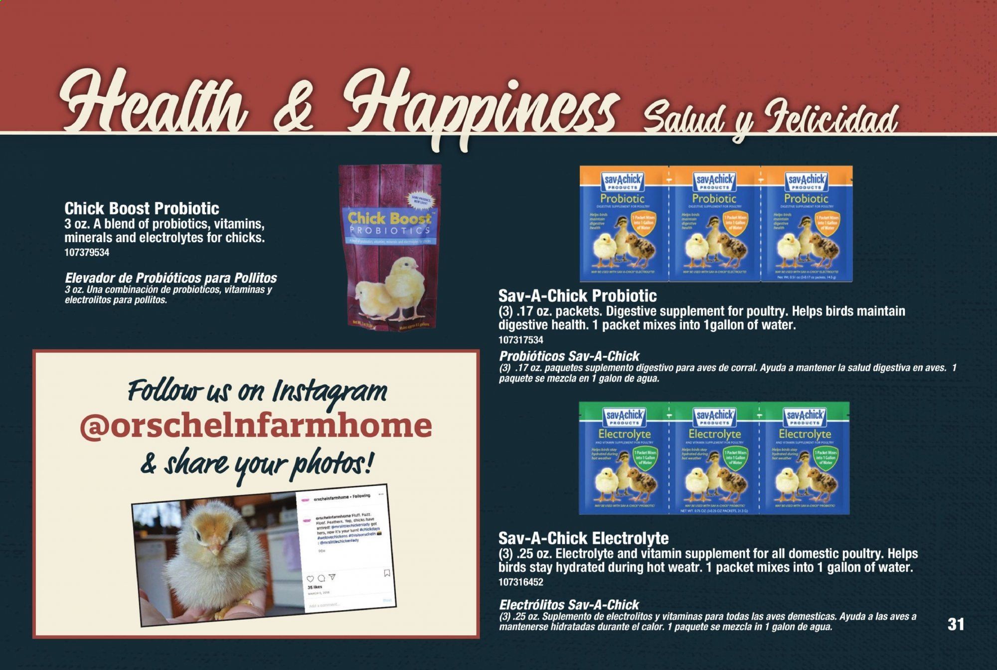 Orscheln Farm and Home Weekly Ad & Flyer February 1 to November 1