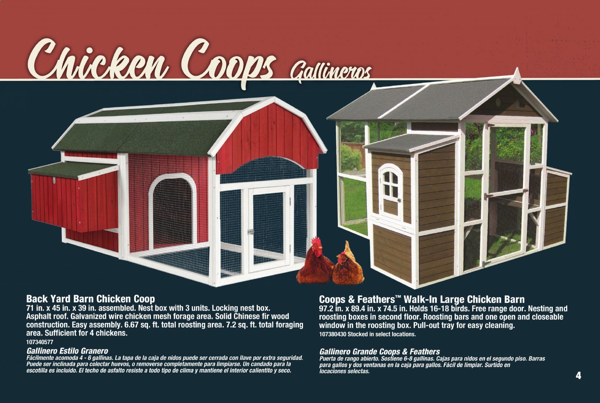 Orscheln Farm and Home Weekly Ad & Flyer February 1 to November 1