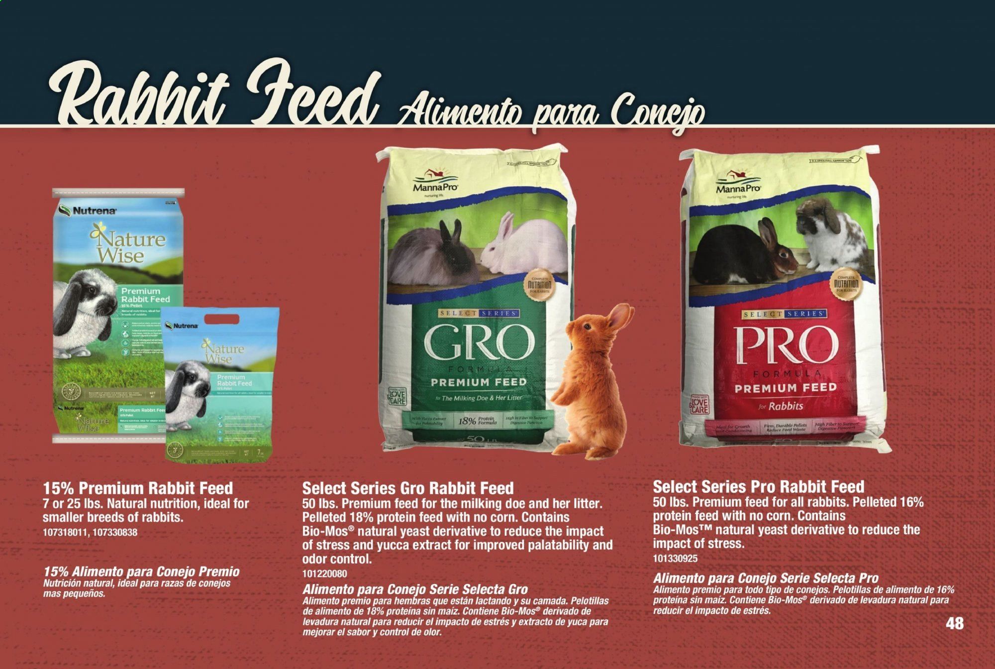 Orscheln Farm and Home Weekly Ad & Flyer February 1 to November 1