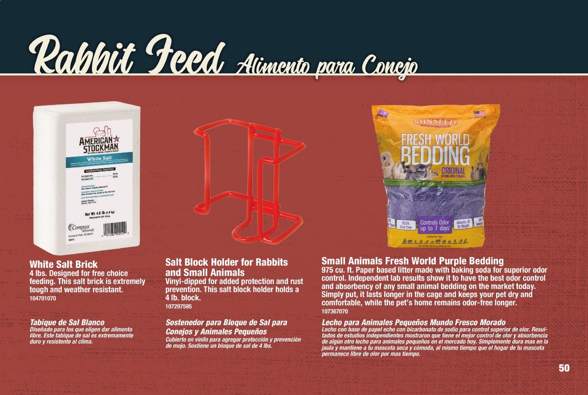 Orscheln Farm and Home Weekly Ad & Flyer February 1 to November 1