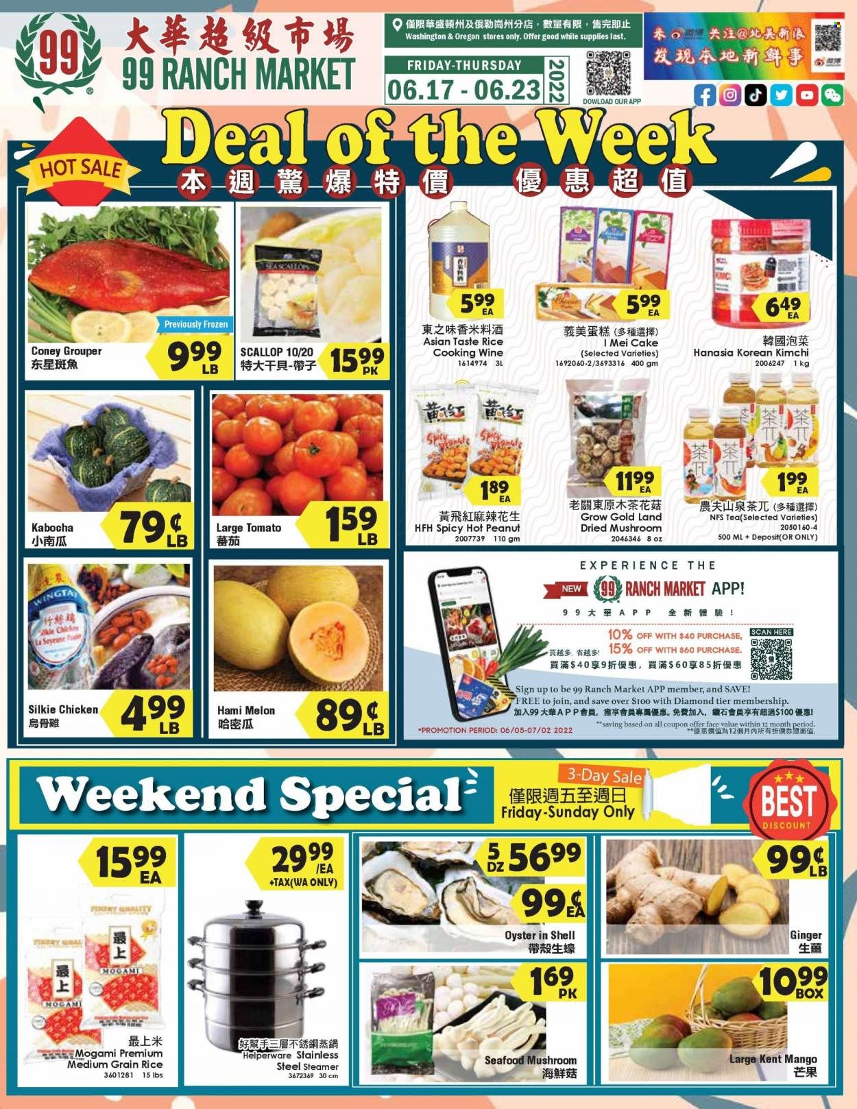 99 Ranch Market (WA) Weekly Ad Flyer June 23 to June 30