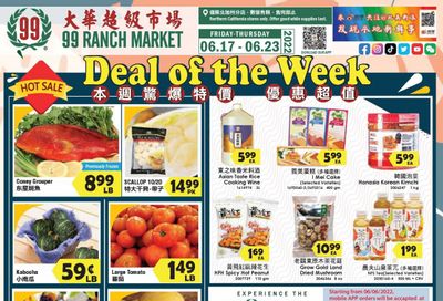 99 Ranch Market (92, CA) Weekly Ad Flyer June 23 to June 30
