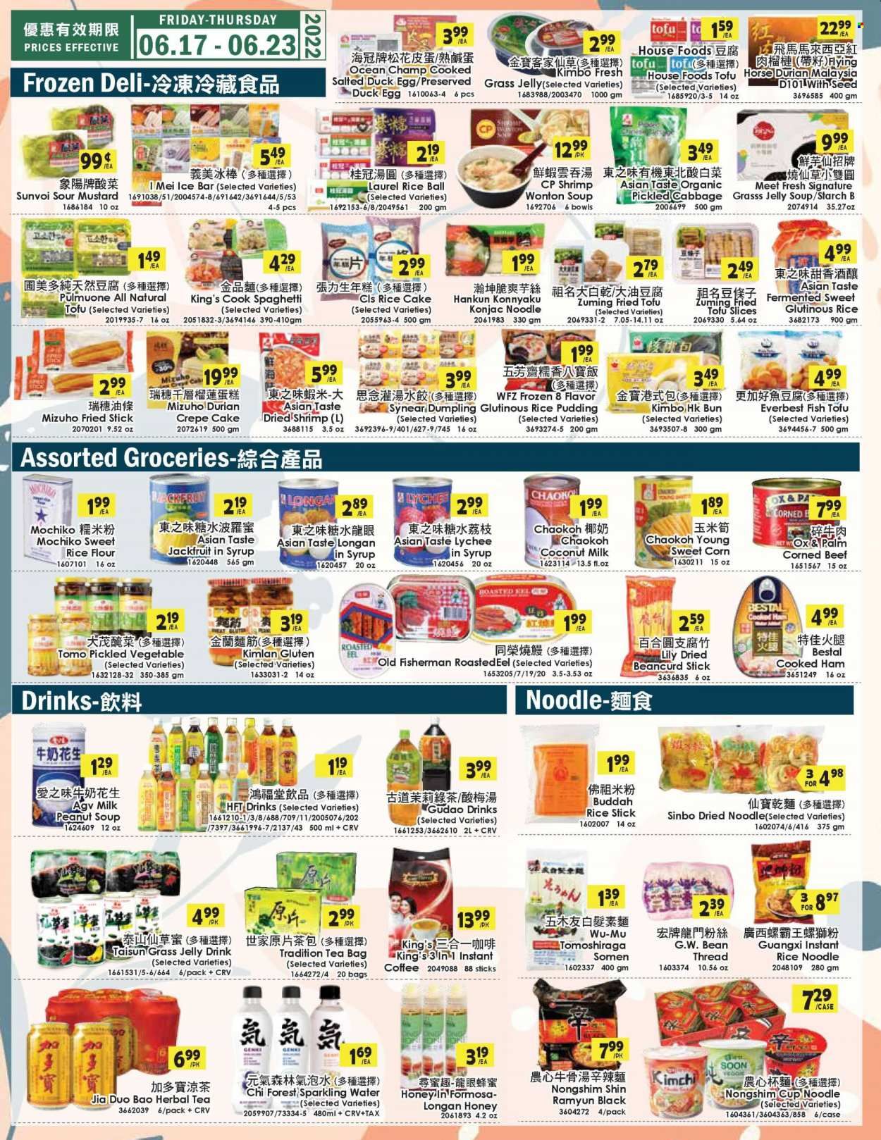 99 Ranch Market (92, CA) Weekly Ad Flyer June 23 to June 30