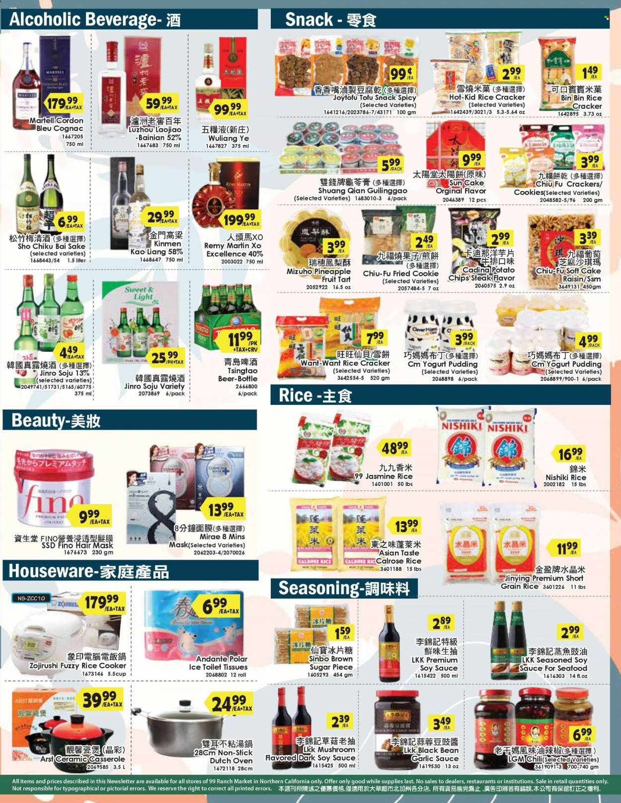99 Ranch Market (92, CA) Weekly Ad Flyer June 23 to June 30