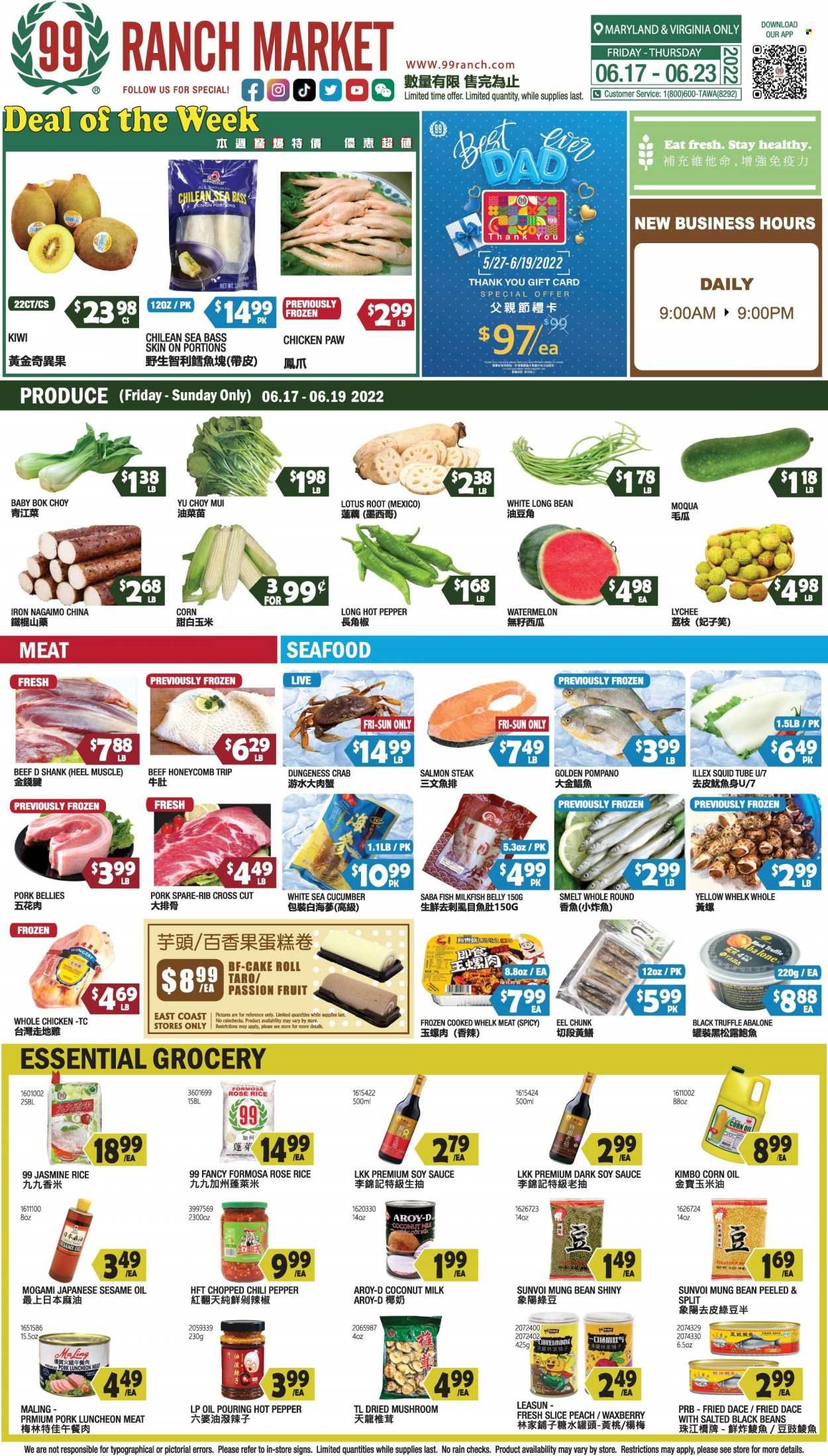 99 Ranch Market (10, MD) Weekly Ad Flyer June 23 to June 30