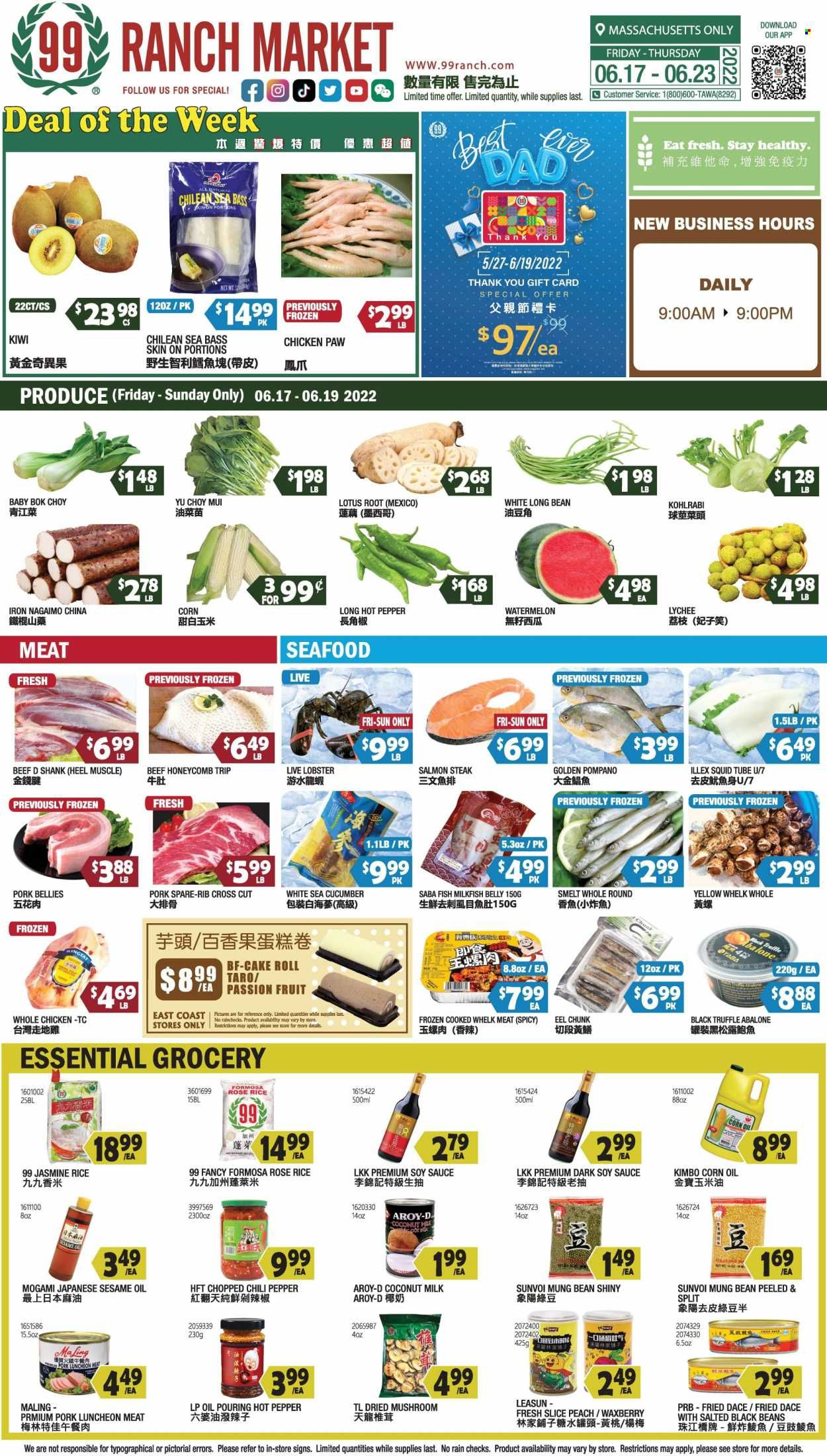 99 Ranch Market (47) Weekly Ad Flyer June 23 to June 30