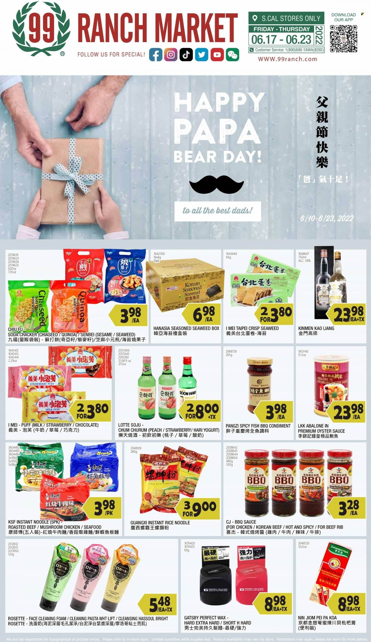 99 Ranch Market (40, CA) Weekly Ad Flyer June 23 to June 30