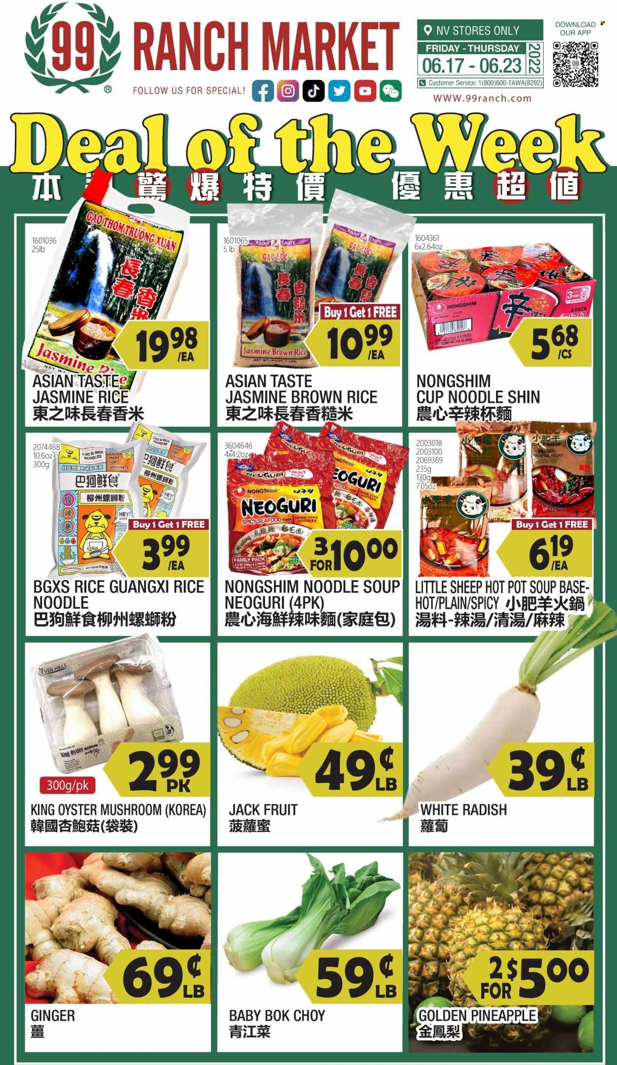 99 Ranch Market (NV) Weekly Ad Flyer June 23 to June 30