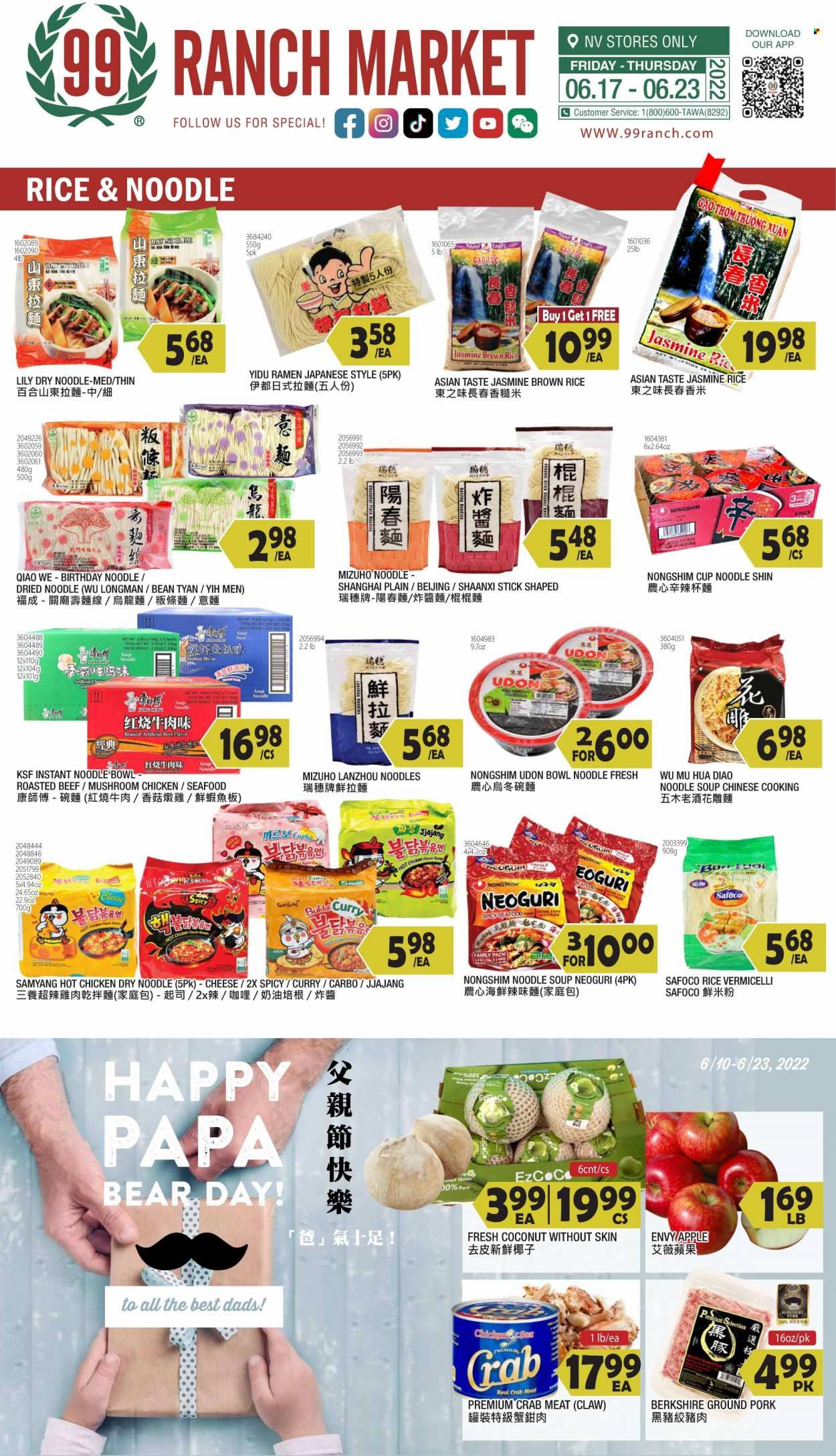 99 Ranch Market (NV) Weekly Ad Flyer June 23 to June 30