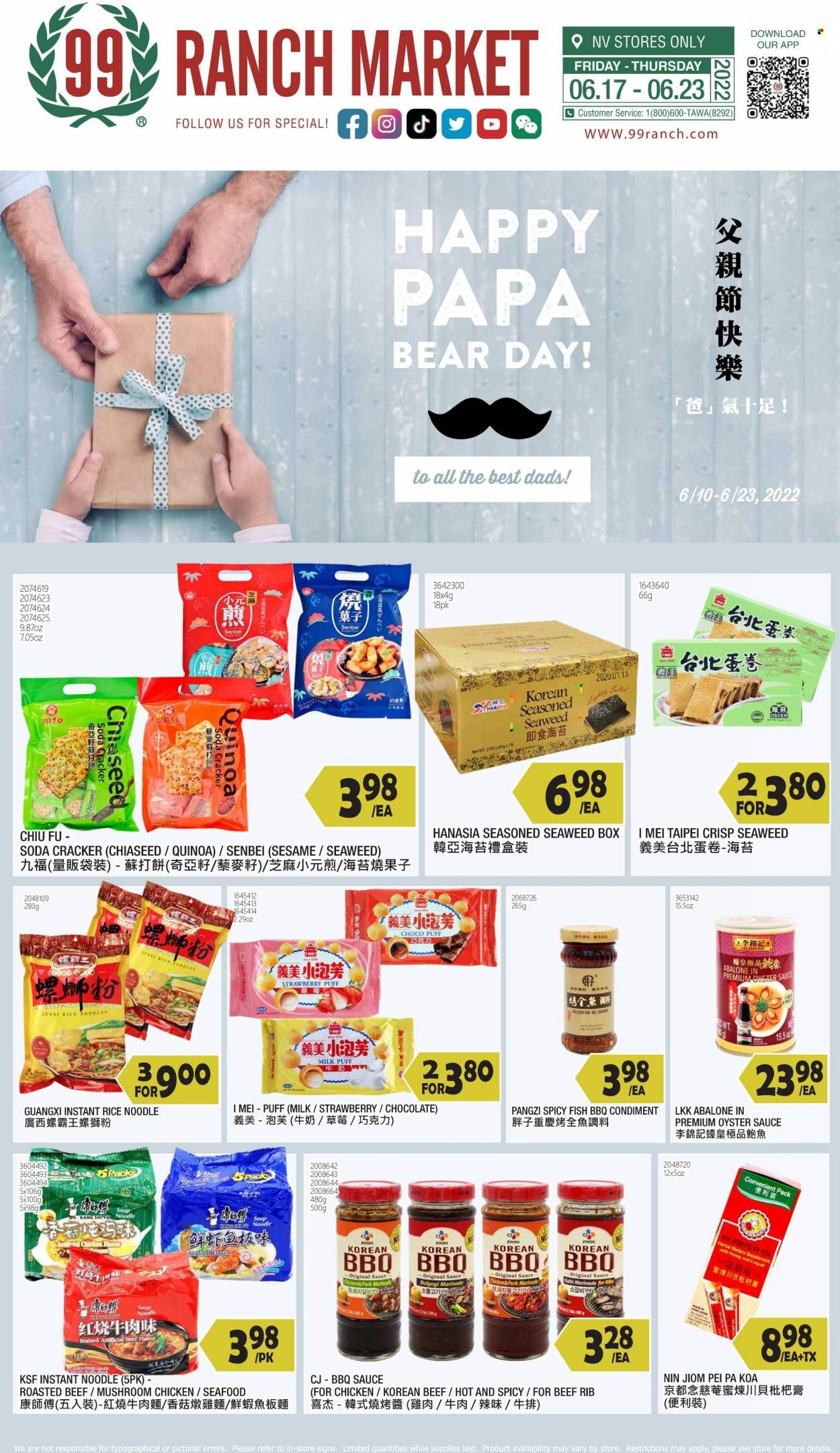 99 Ranch Market (NV) Weekly Ad Flyer June 23 to June 30