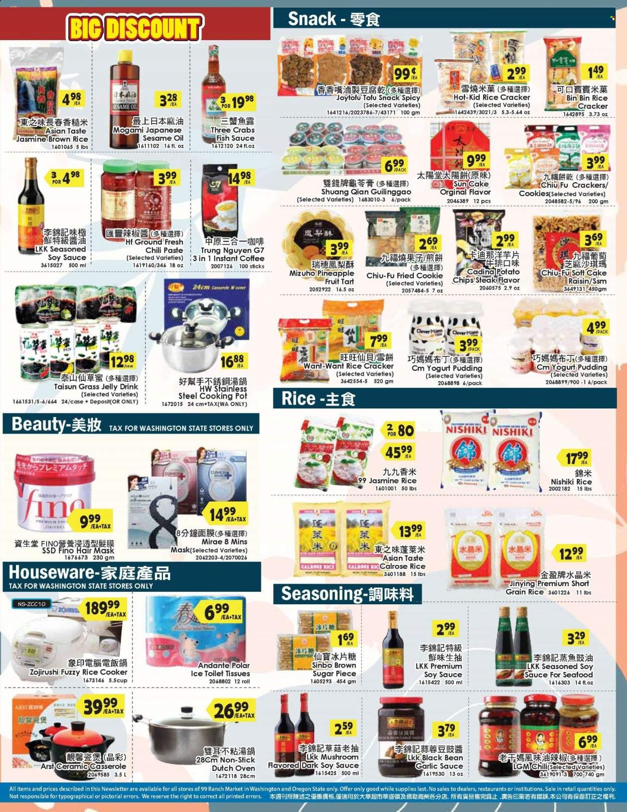 99 Ranch Market (OR) Weekly Ad Flyer June 23 to June 30
