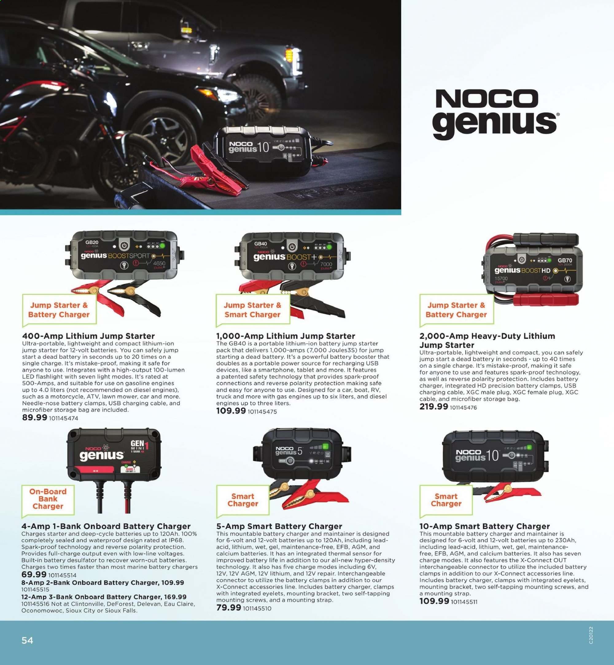 Fleet Farm Weekly Ad & Flyer March 13 to July 3