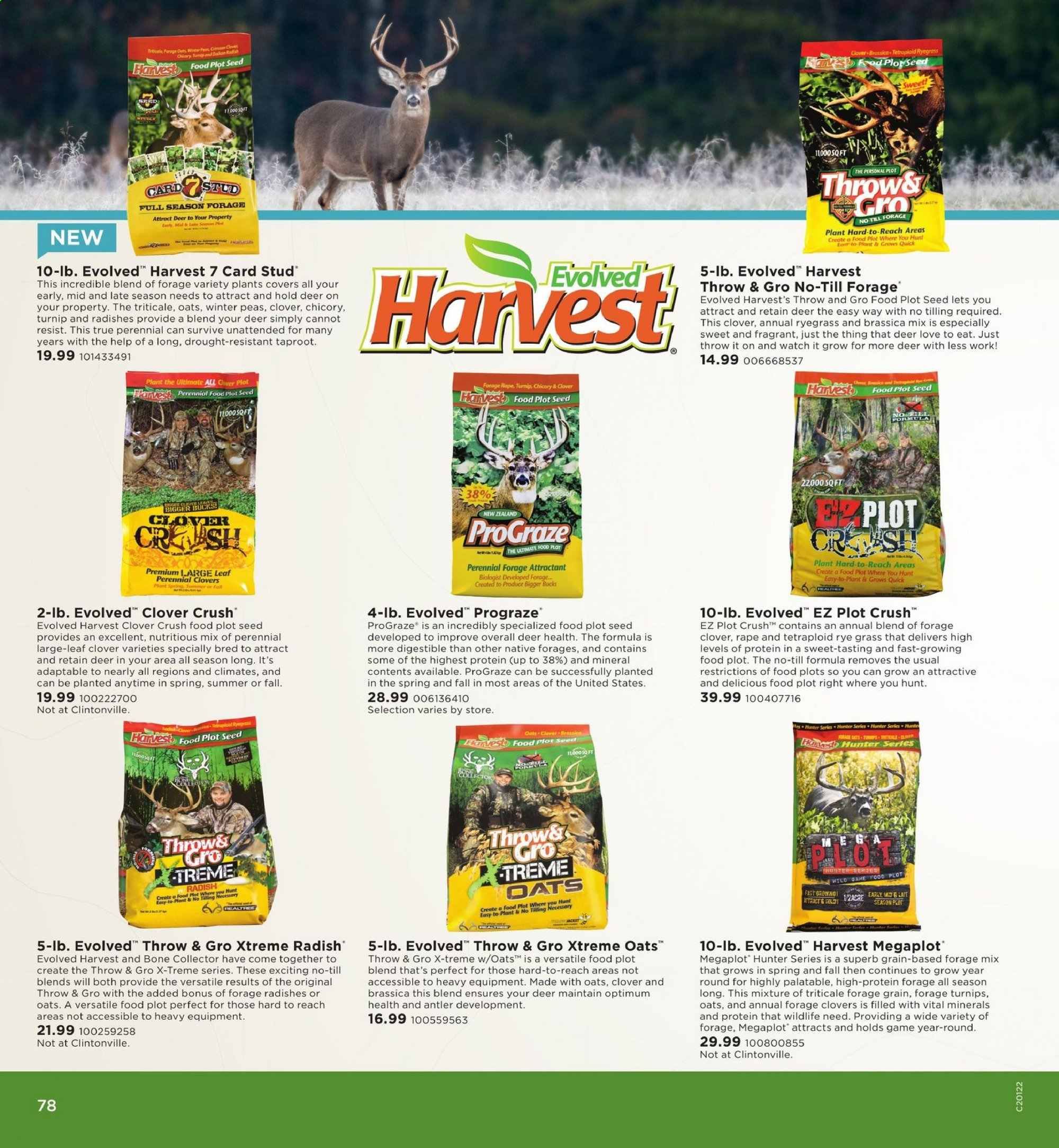 Fleet Farm Weekly Ad & Flyer March 13 to July 3