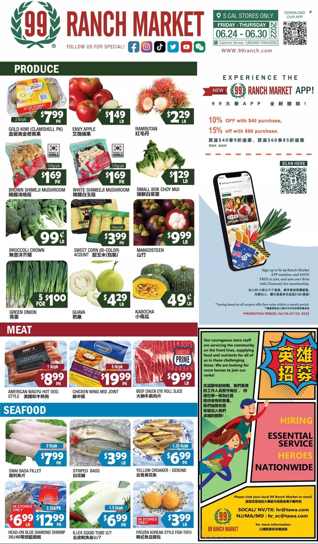 99 Ranch Market (CA) Weekly Ad Flyer June 24 to July 1