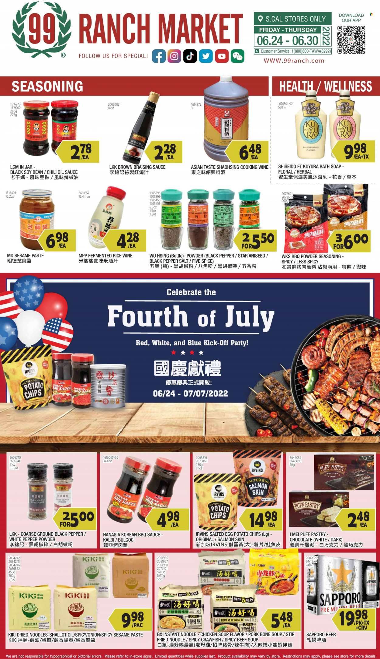 99 Ranch Market (CA) Weekly Ad Flyer June 24 to July 1