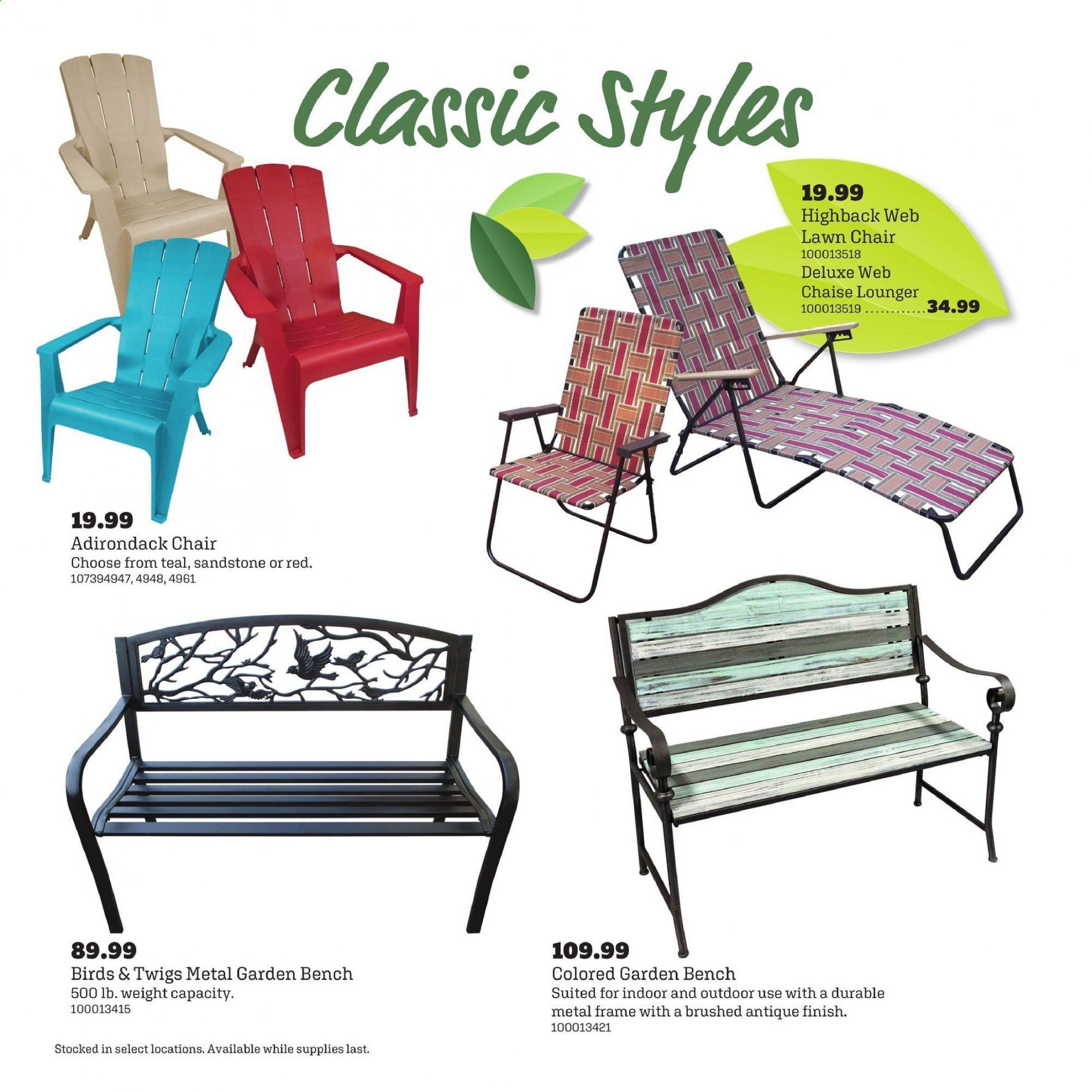 Orscheln Farm and Home Weekly Ad & Flyer March 17 to July 31
