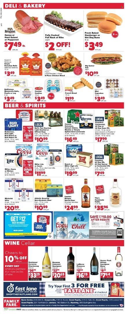 Family Fare (MI) Weekly Ad Flyer June 26 to July 3