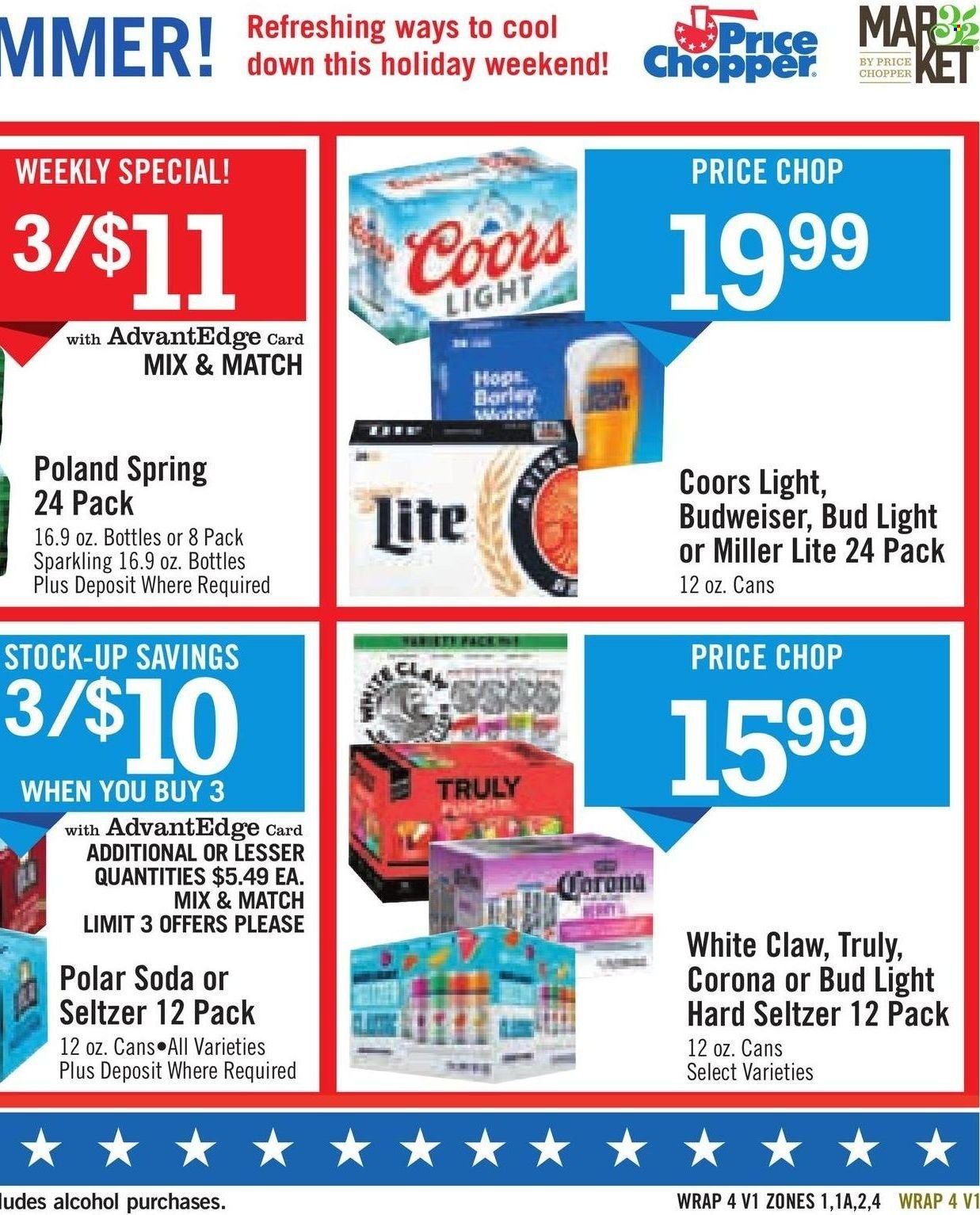 Price Chopper (CT, NY, PA, VT) Weekly Ad Flyer June 26 to July 3
