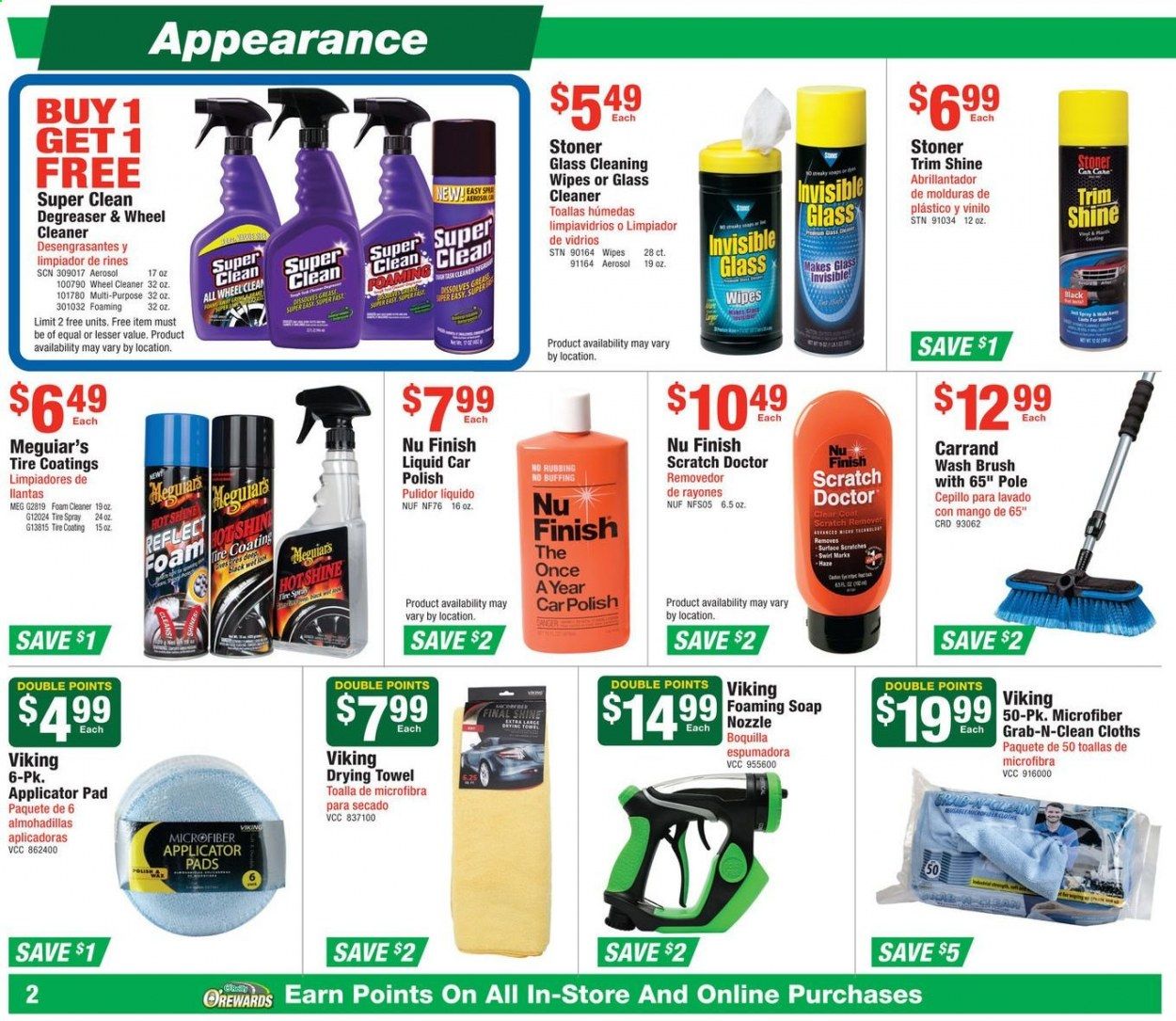 O'Reilly Auto Parts Weekly Ad & Flyer March 25 to April 28