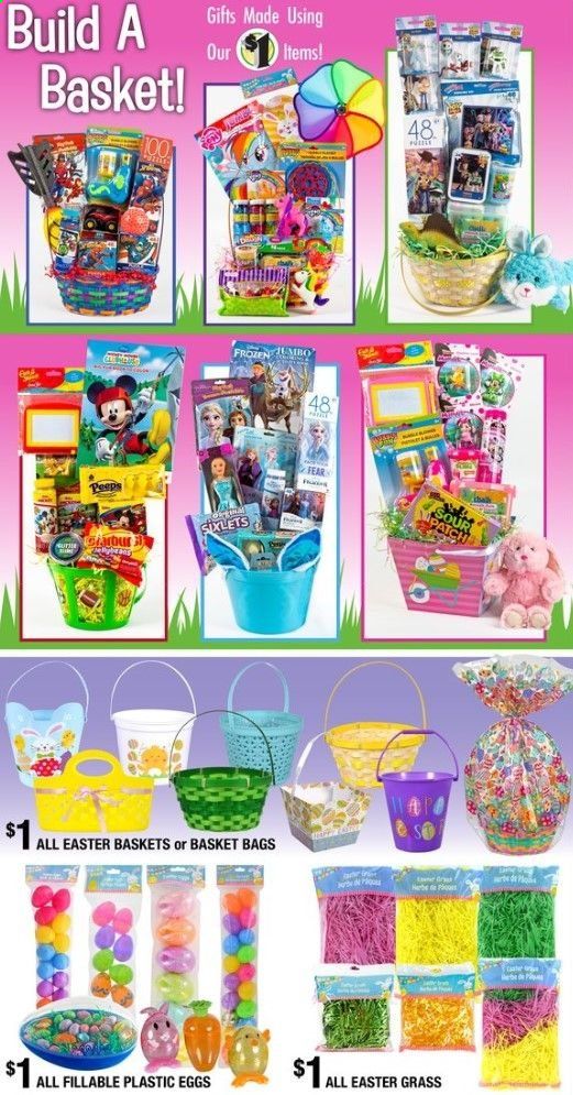 Dollar Tree Weekly Ad & Flyer March 29 to April 12