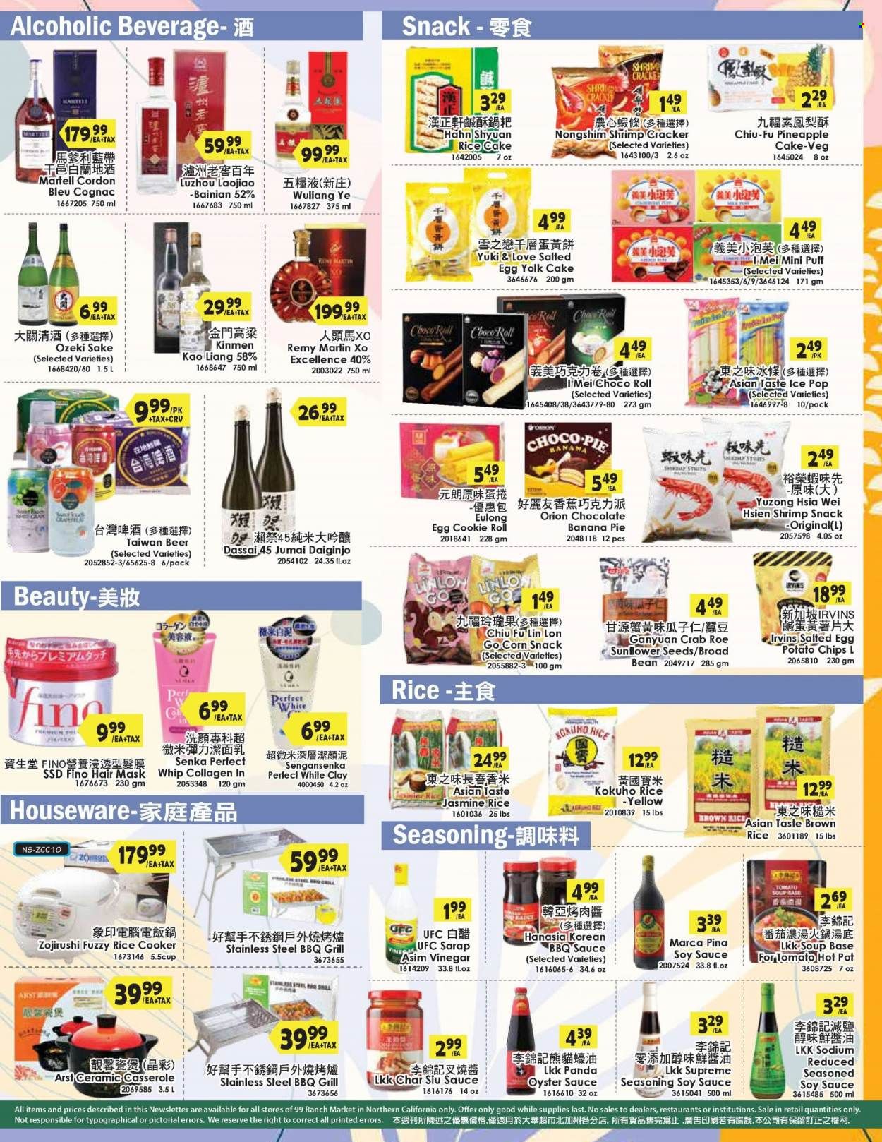 99 Ranch Market (92, CA) Weekly Ad Flyer June 28 to July 5