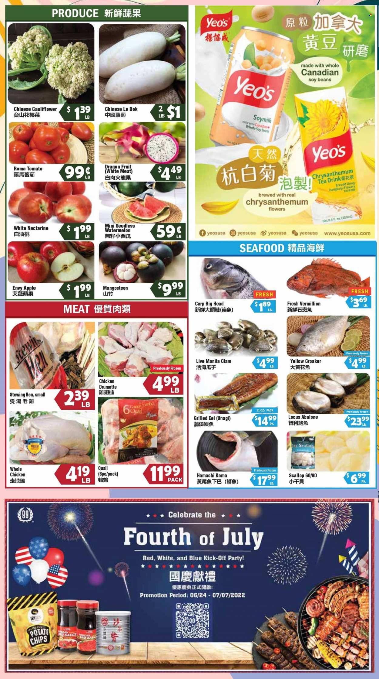 99 Ranch Market (92, CA) Weekly Ad Flyer June 28 to July 5