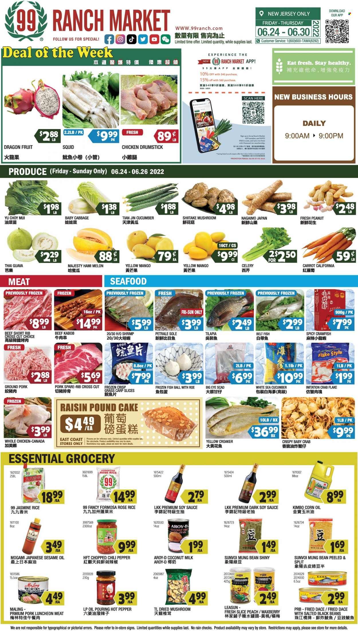 99 Ranch Market (NJ) Weekly Ad Flyer June 28 to July 5
