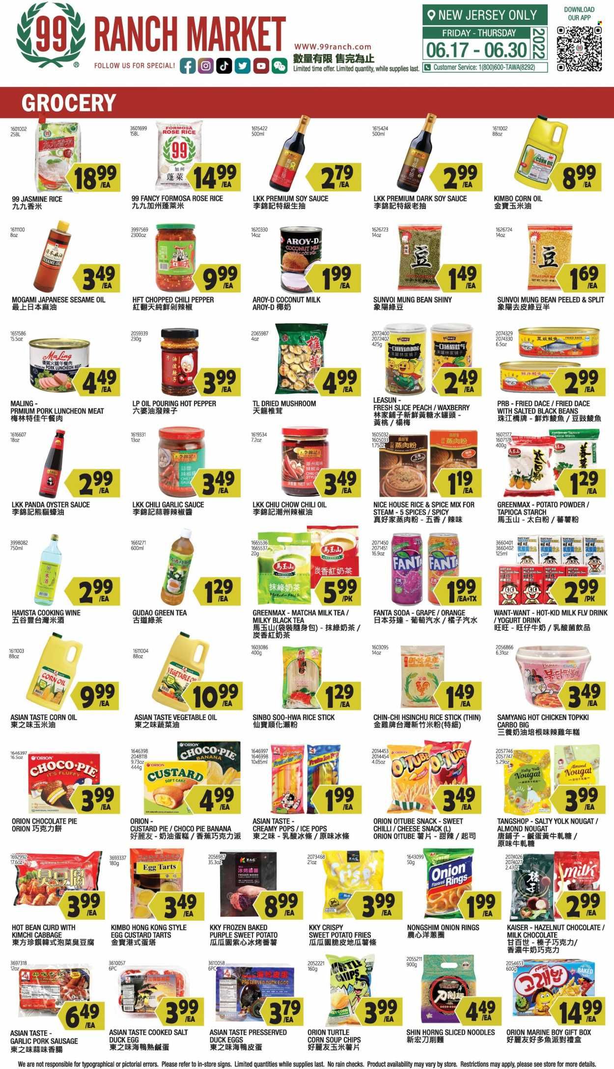 99 Ranch Market (NJ) Weekly Ad Flyer June 28 to July 5