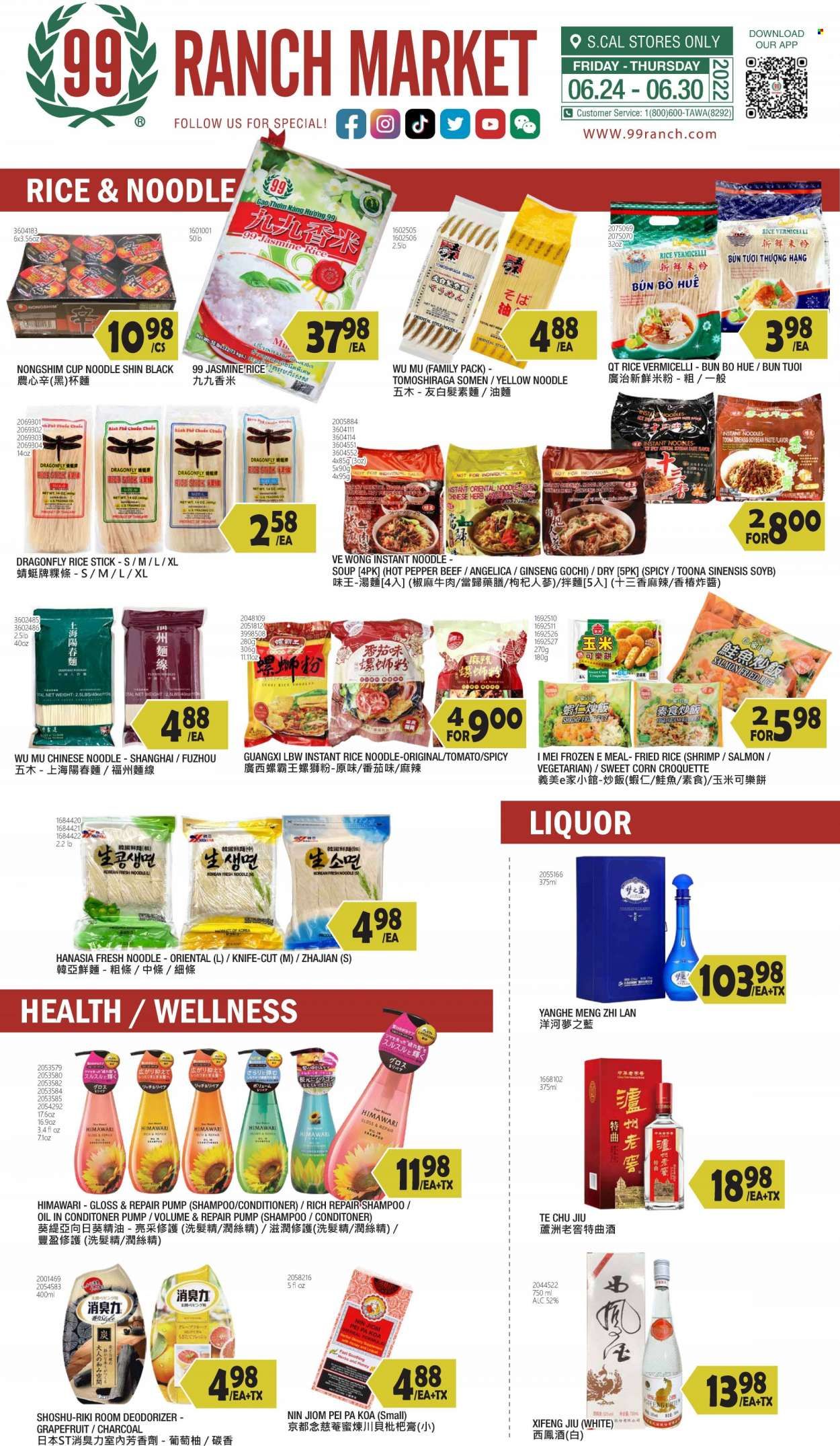 99 Ranch Market (40, CA) Weekly Ad Flyer June 28 to July 5