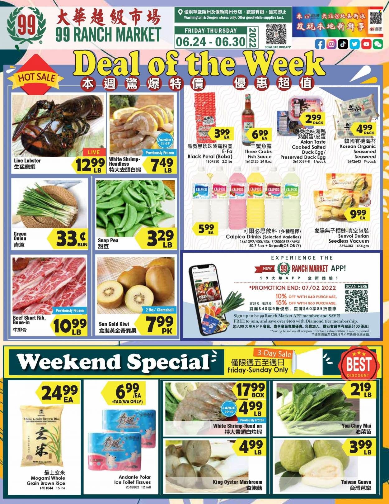 99 Ranch Market (OR) Weekly Ad Flyer June 28 to July 5