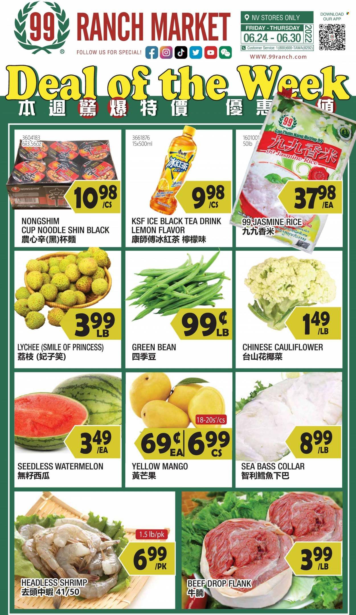 99 Ranch Market (NV) Weekly Ad Flyer June 28 to July 5