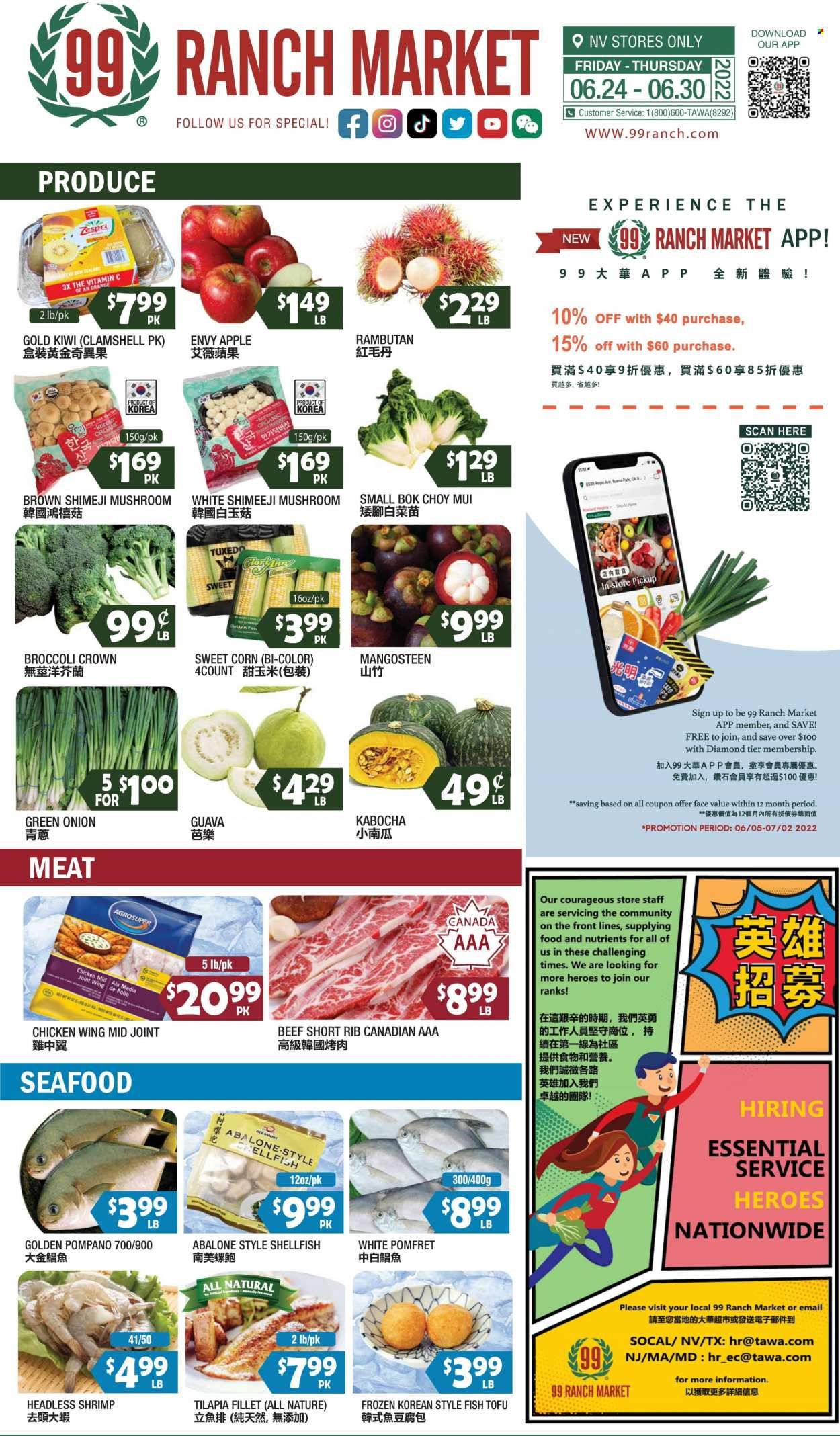 99 Ranch Market (NV) Weekly Ad Flyer June 28 to July 5