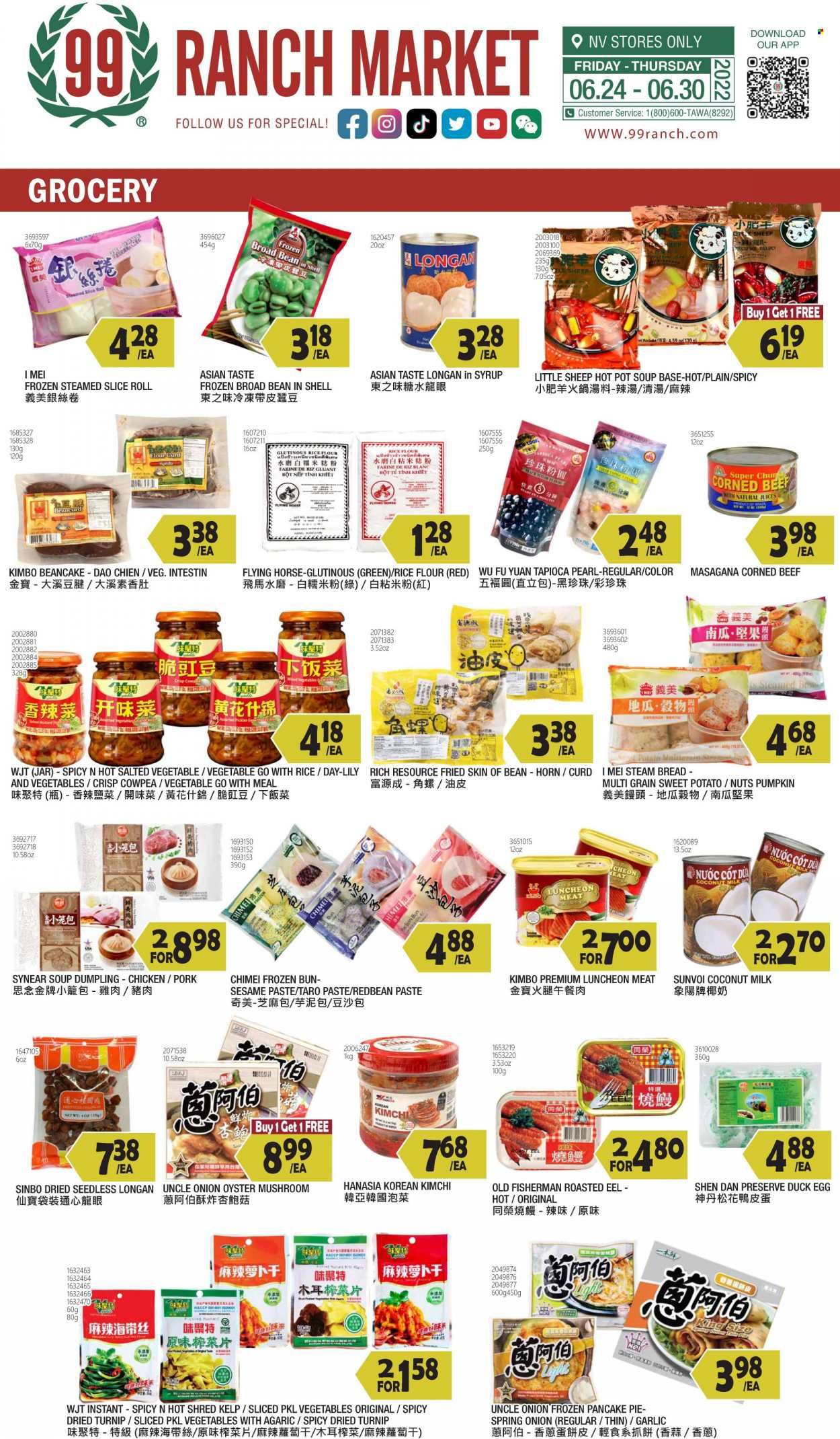 99 Ranch Market (NV) Weekly Ad Flyer June 28 to July 5