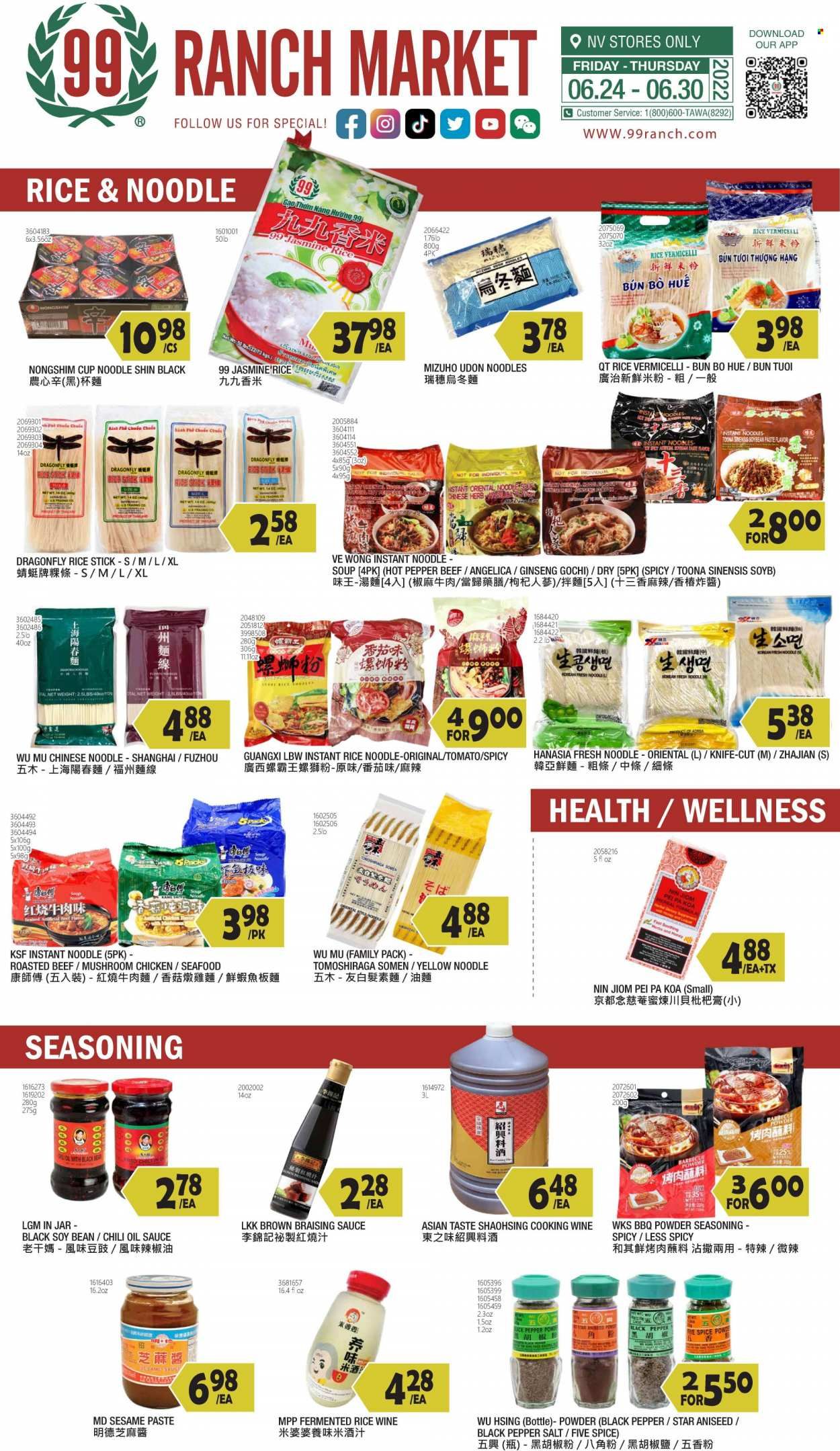 99 Ranch Market (NV) Weekly Ad Flyer June 28 to July 5