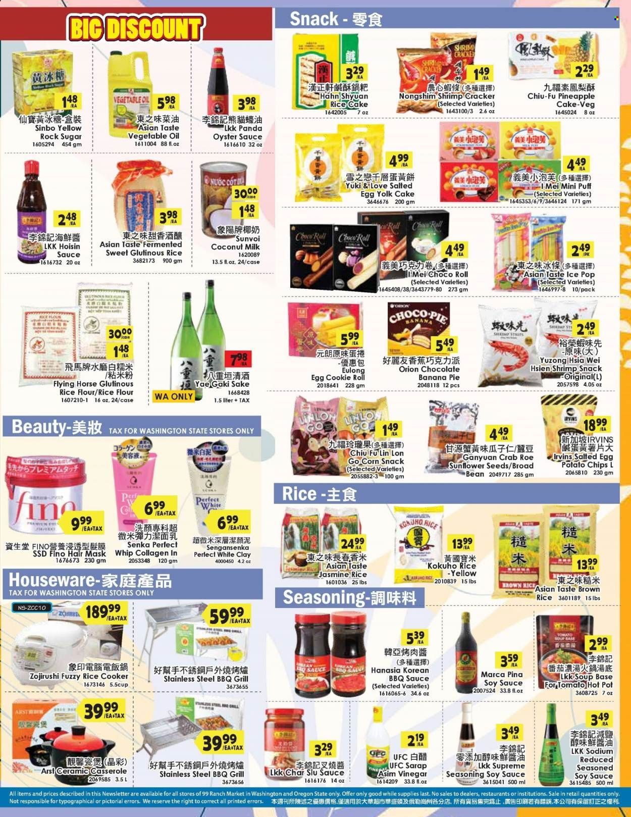 99 Ranch Market (WA) Weekly Ad Flyer June 28 to July 5