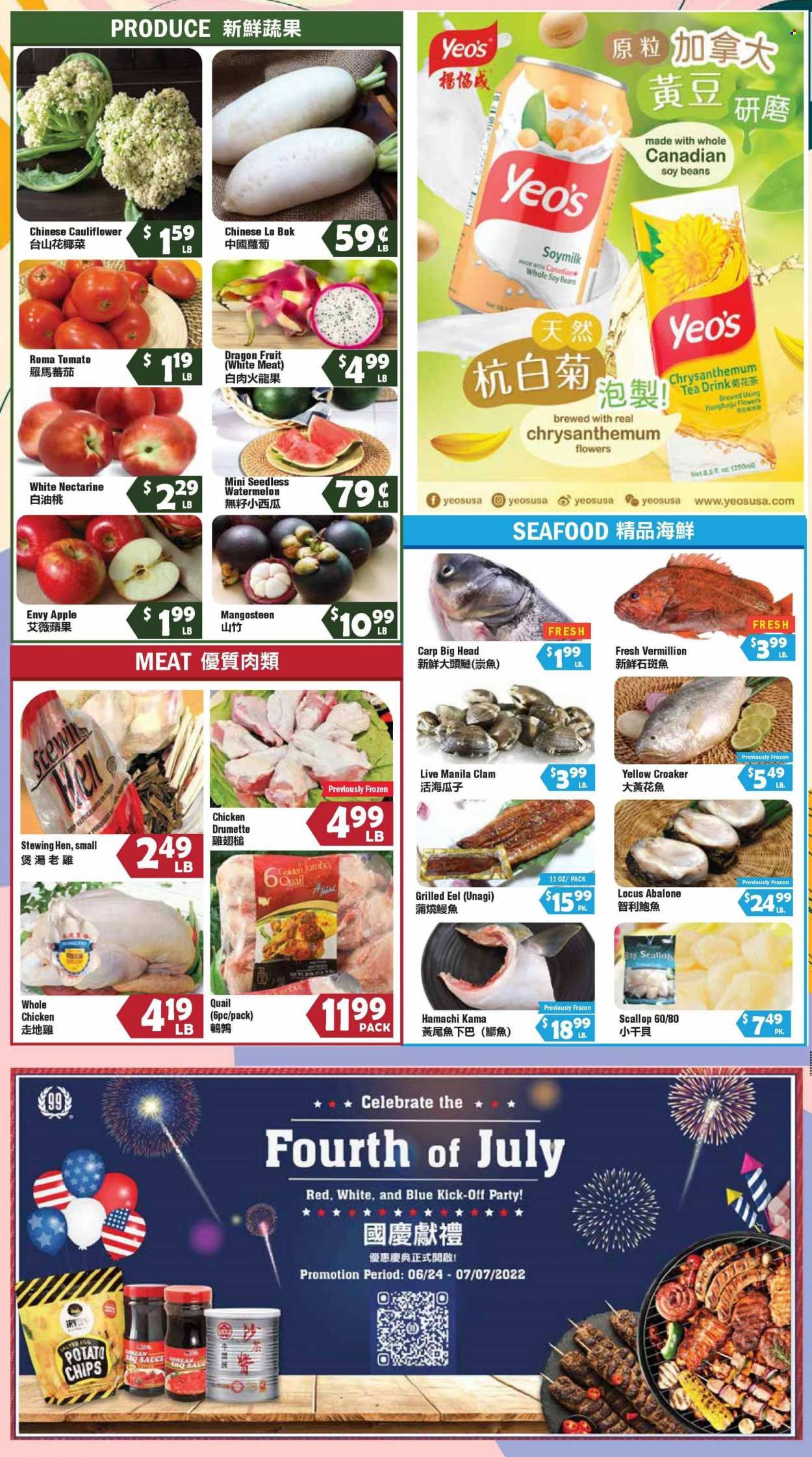 99 Ranch Market (WA) Weekly Ad Flyer June 28 to July 5