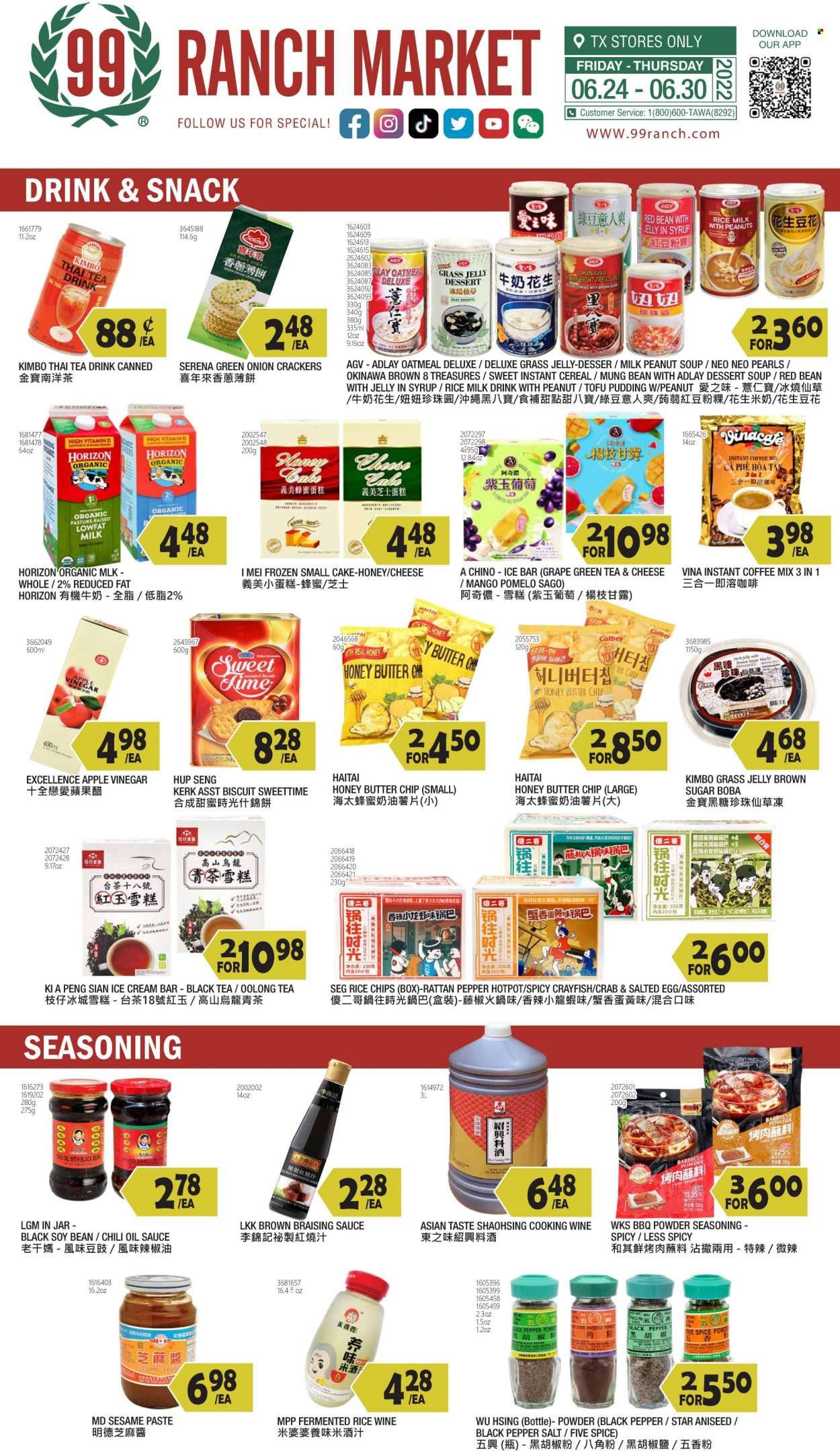 99 Ranch Market (TX) Weekly Ad Flyer June 28 to July 5